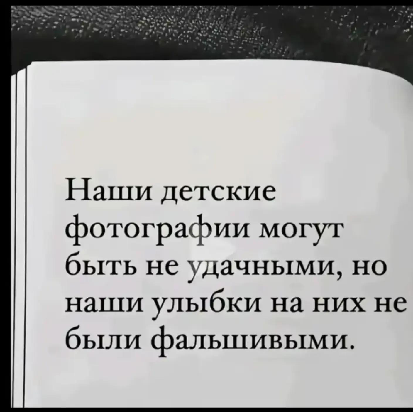 @Максим крутой🤤