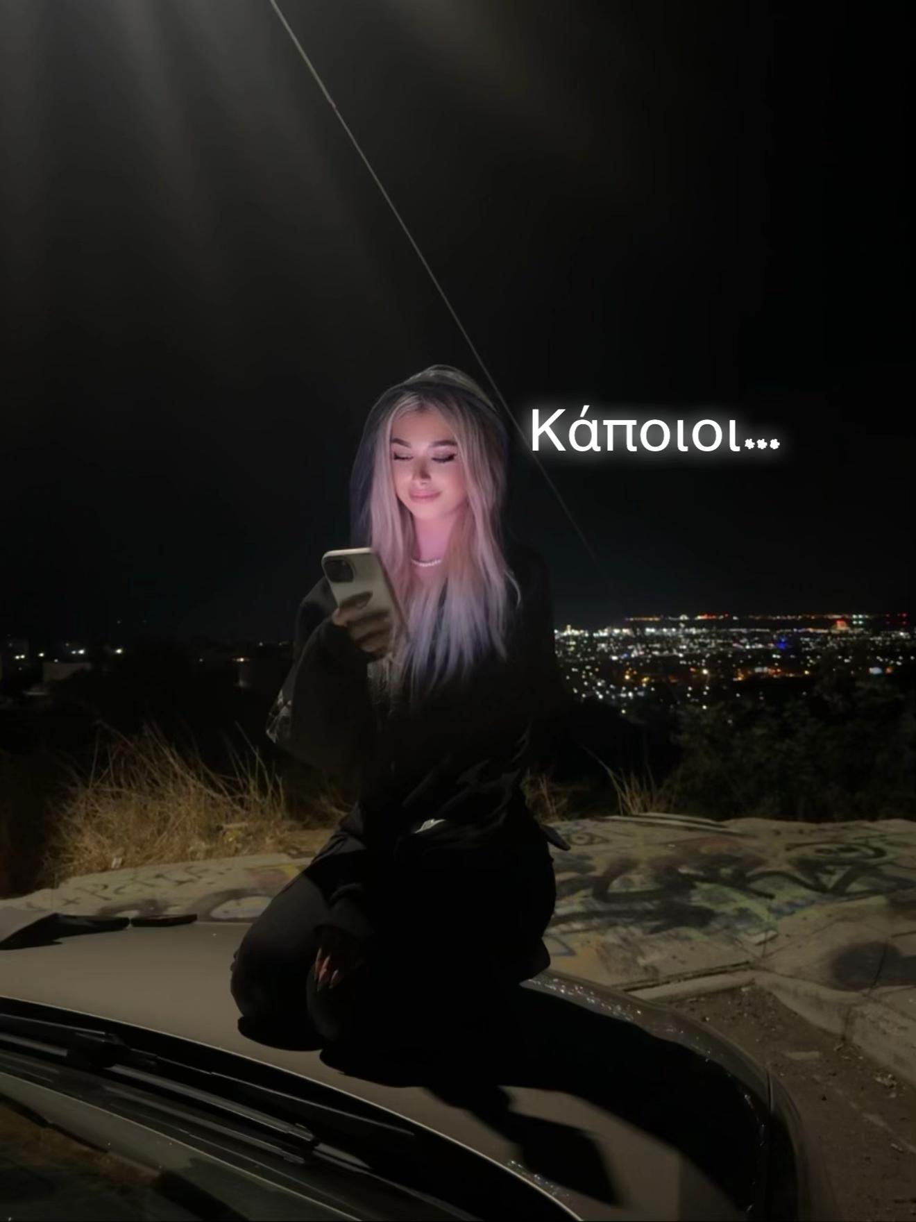 @𝓔𝓵𝓮𝓷𝓪👾