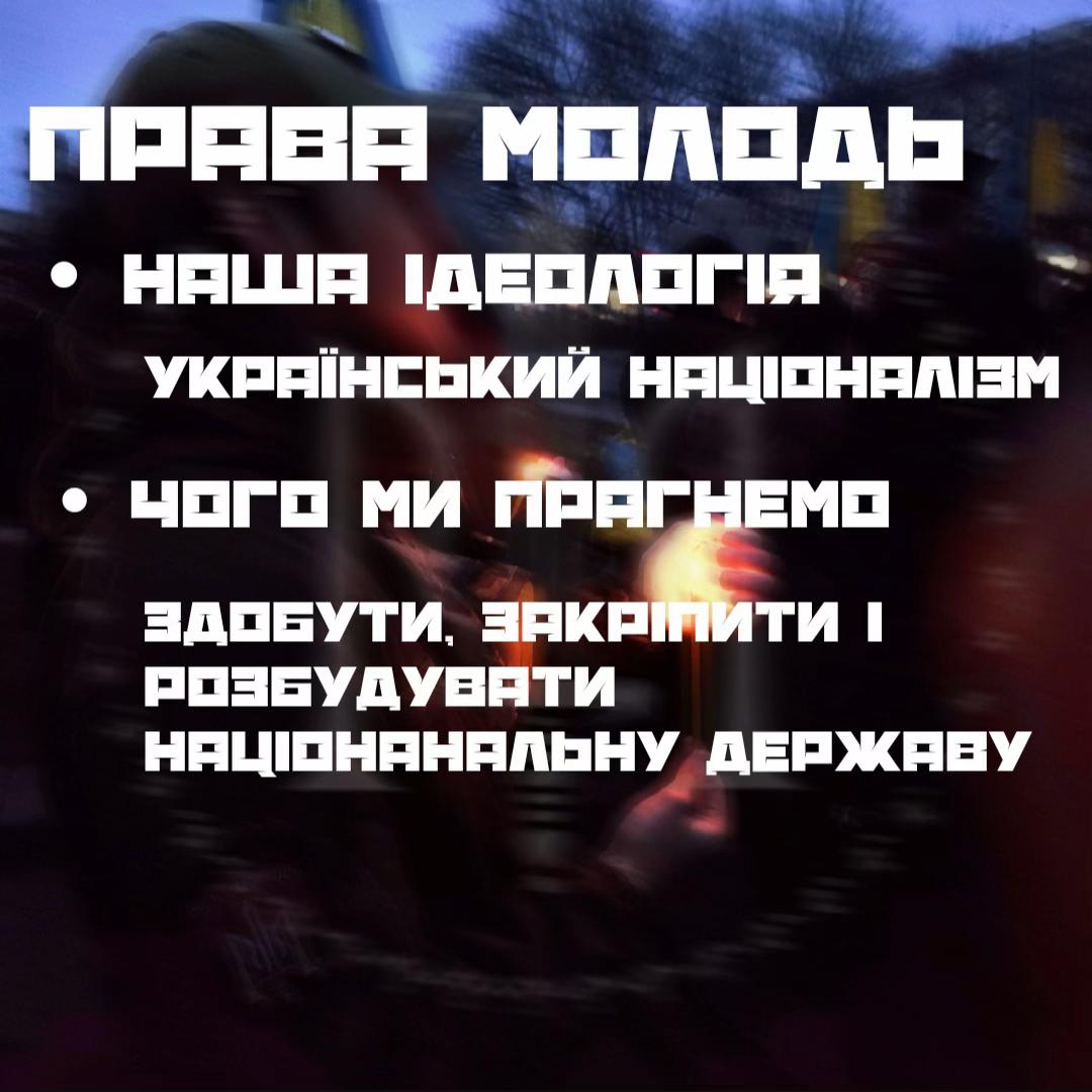 @pm_dnipro