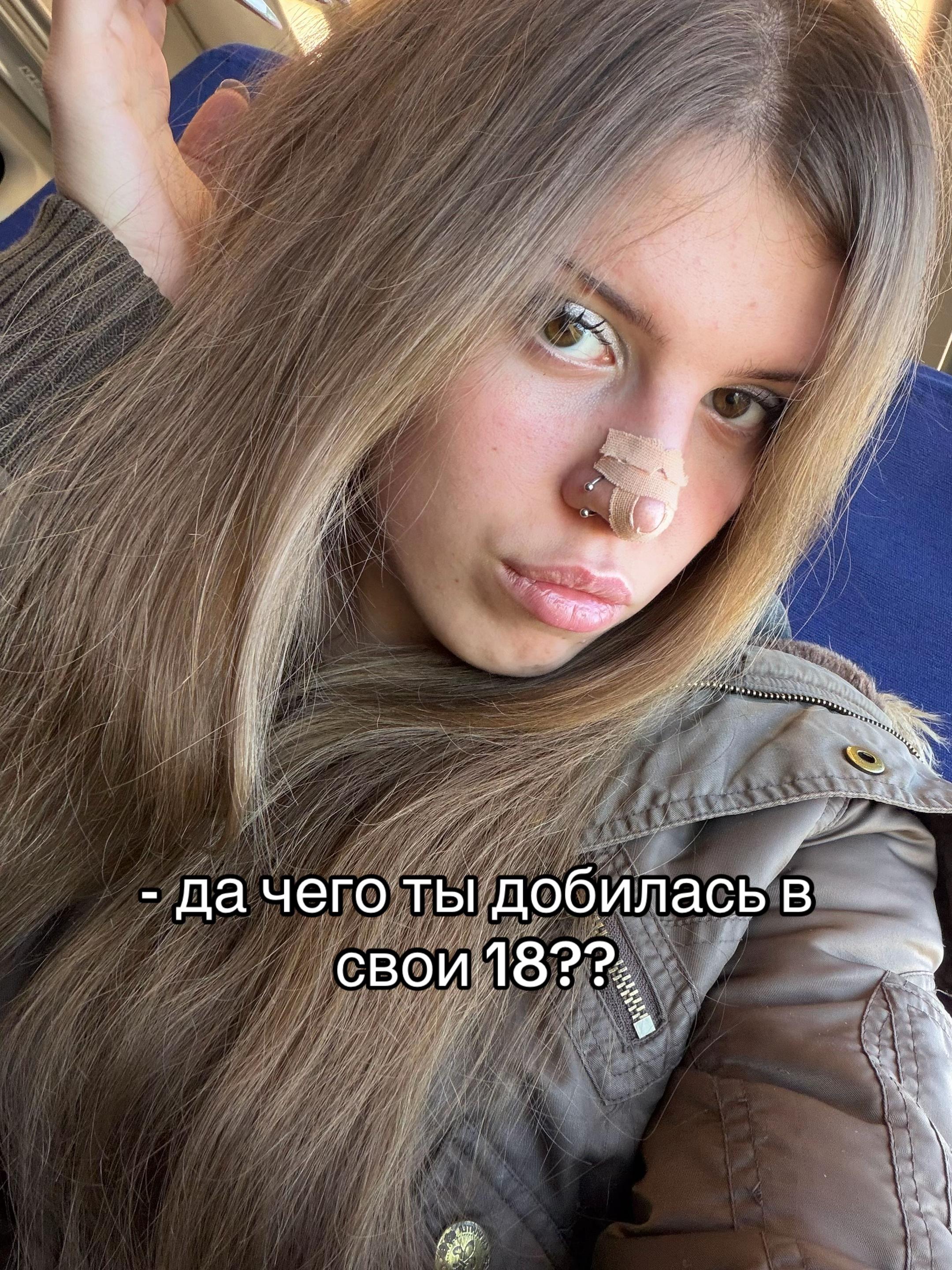 @Barbara | тгк looksangell1