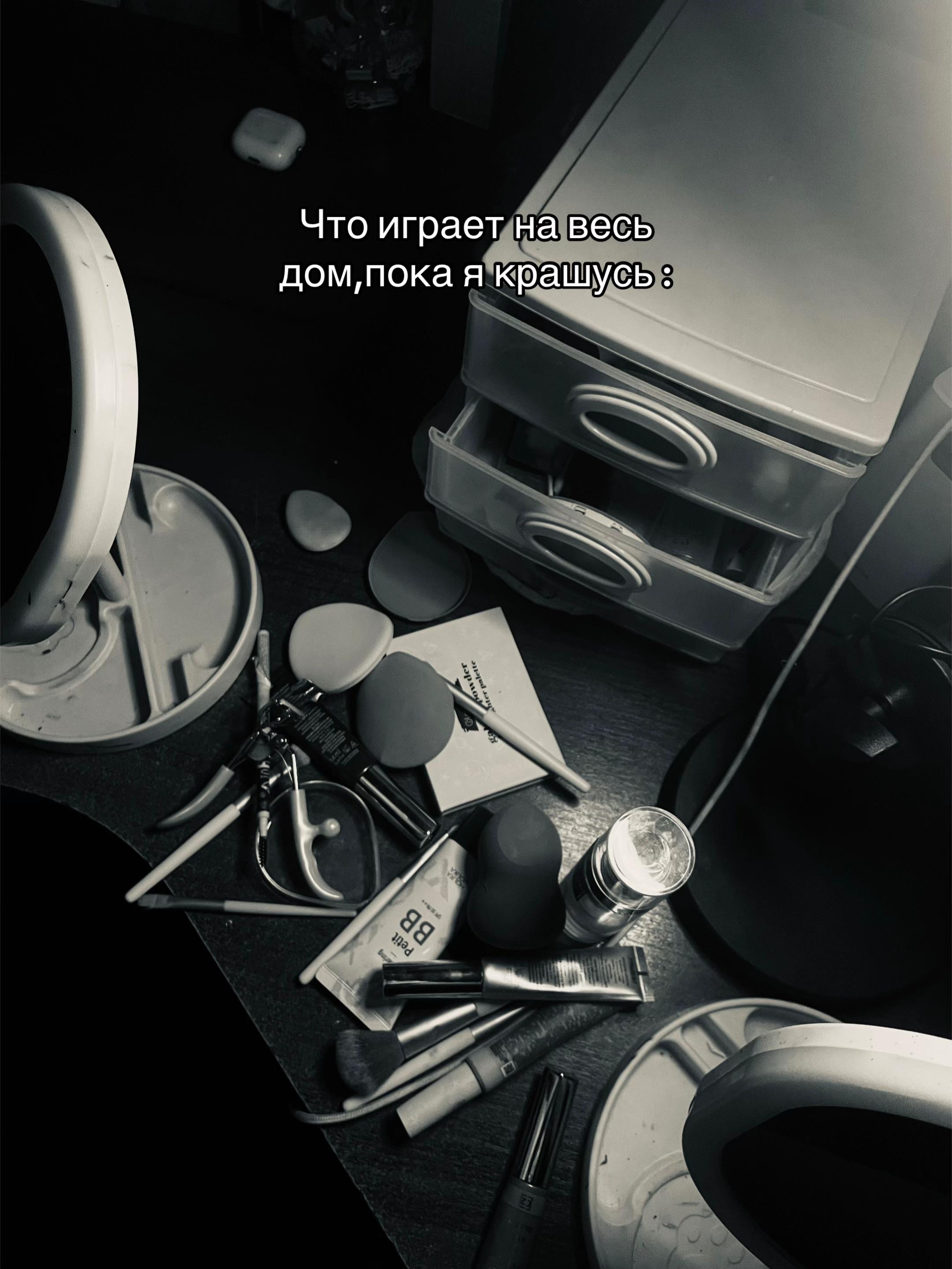 @Абрикос