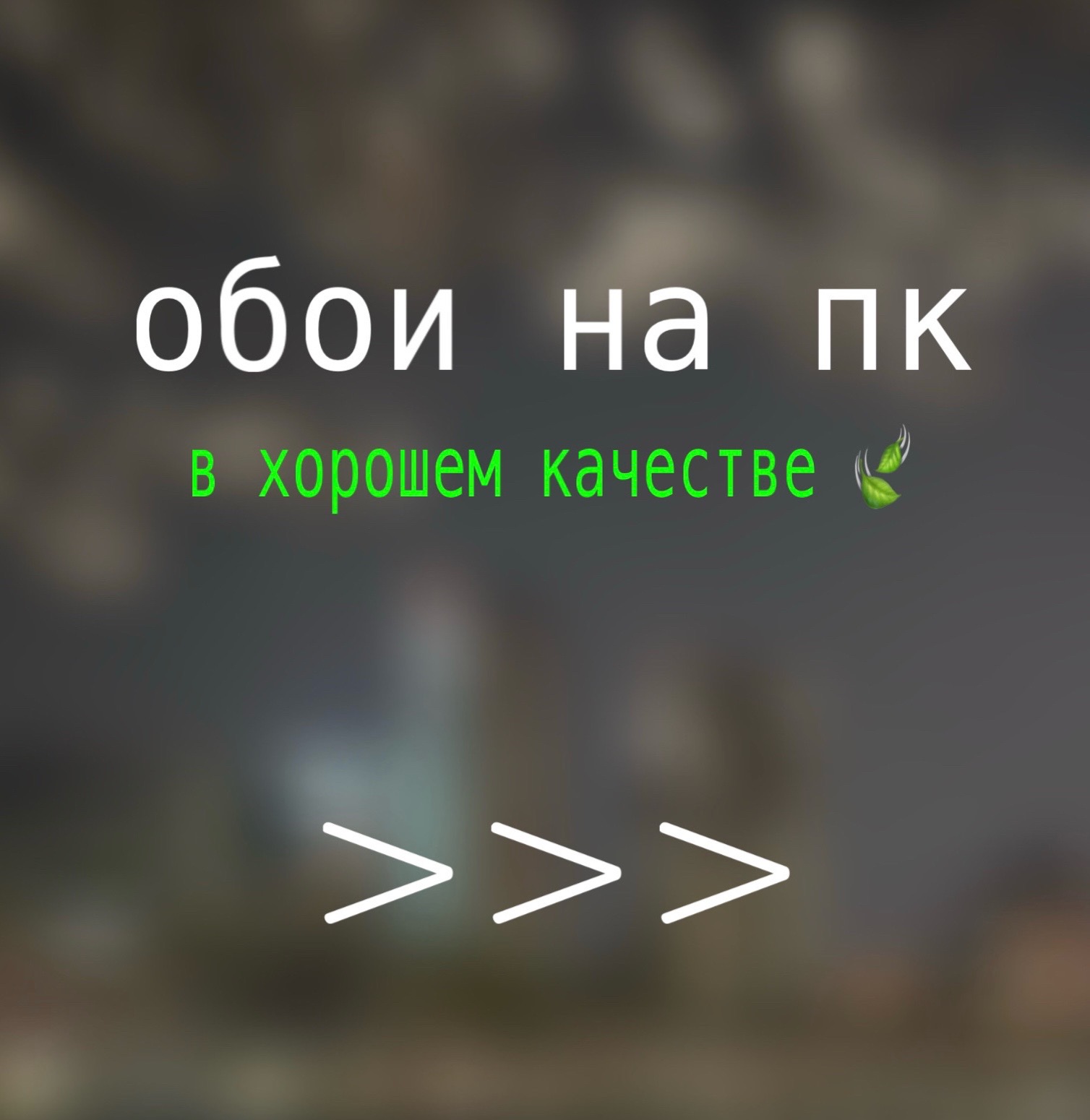 @m