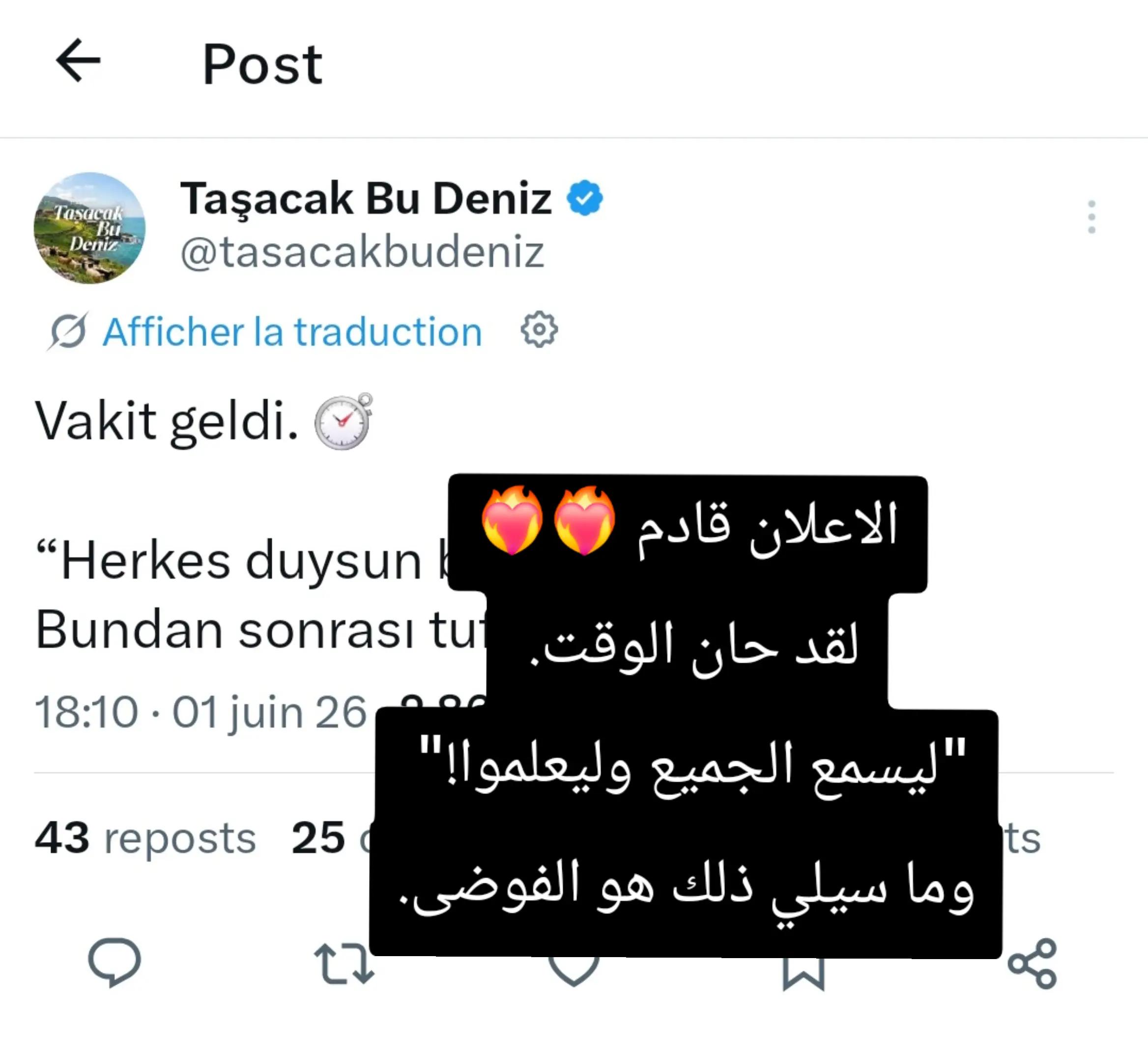 @TBD Trabzon