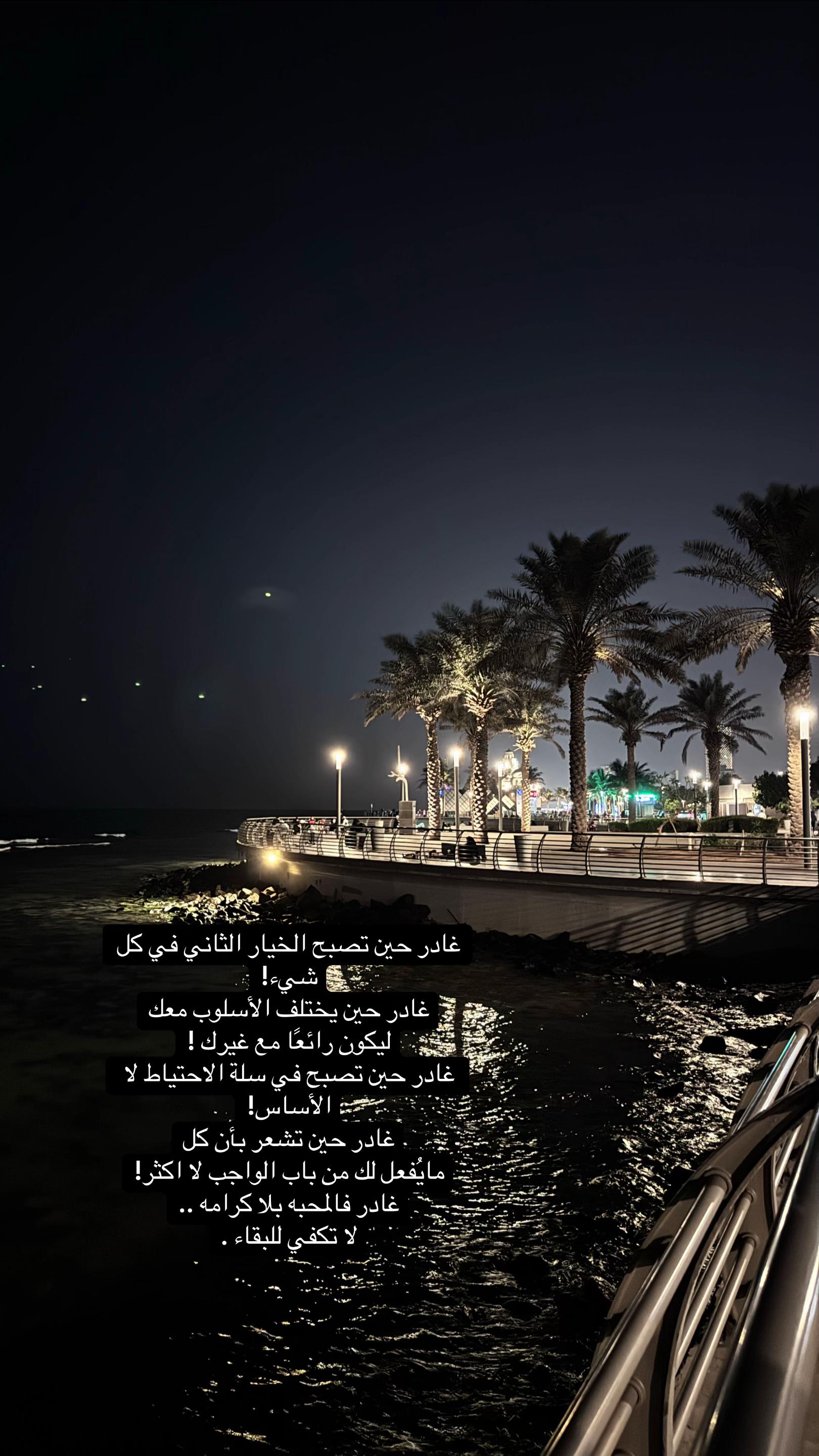 @ام يزن 🤍
