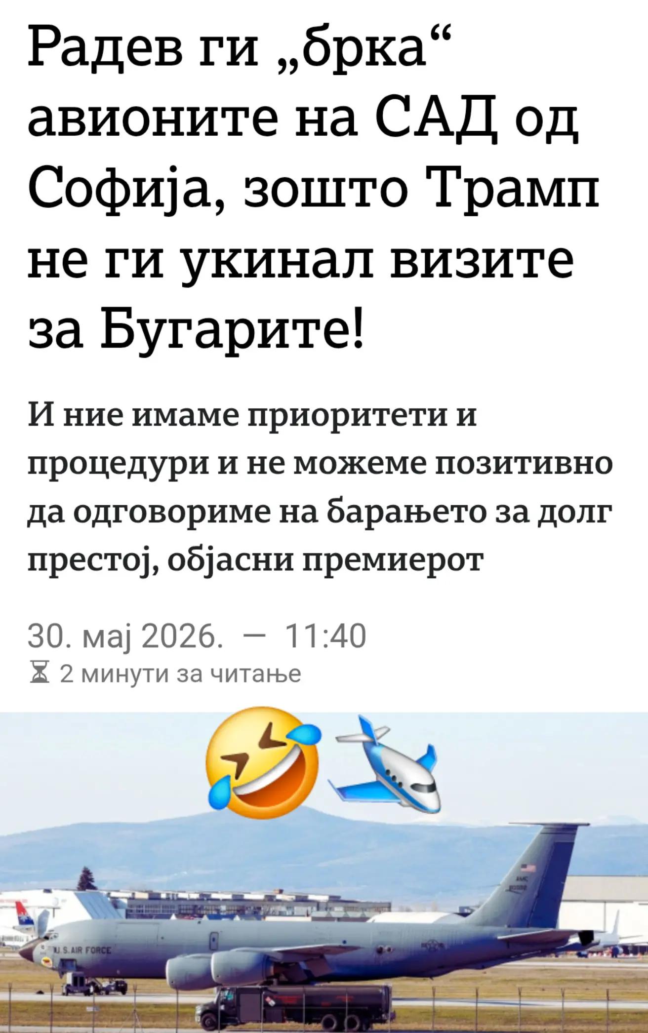 @Марга