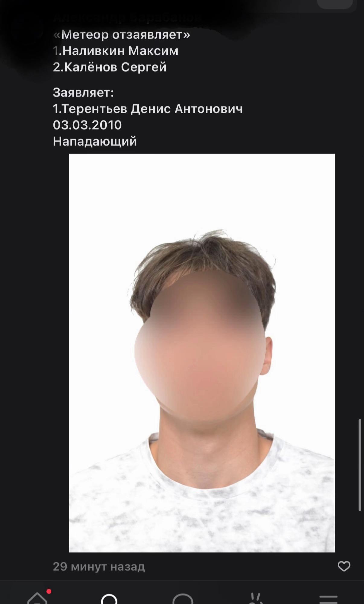 @тгк: тройка в поле3️⃣
