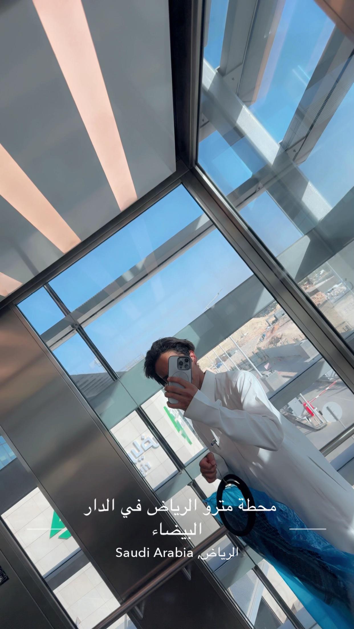 @نواف القحطاني🇸🇦
