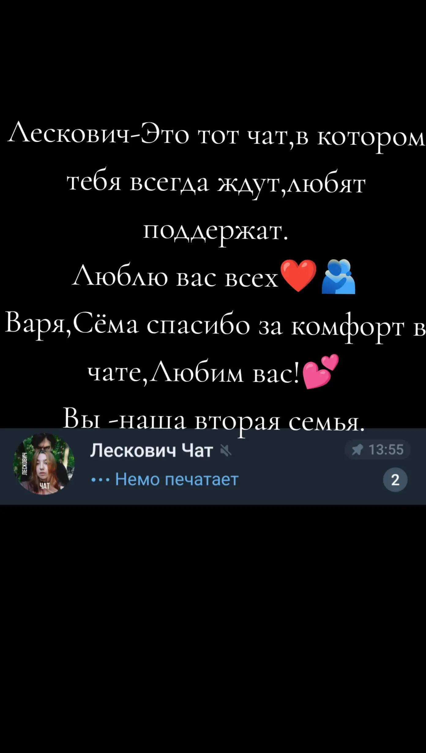 @𝑉𝑎𝑟𝑦𝑎_𝑘𝑒𝑥𝑛𝑜🤍