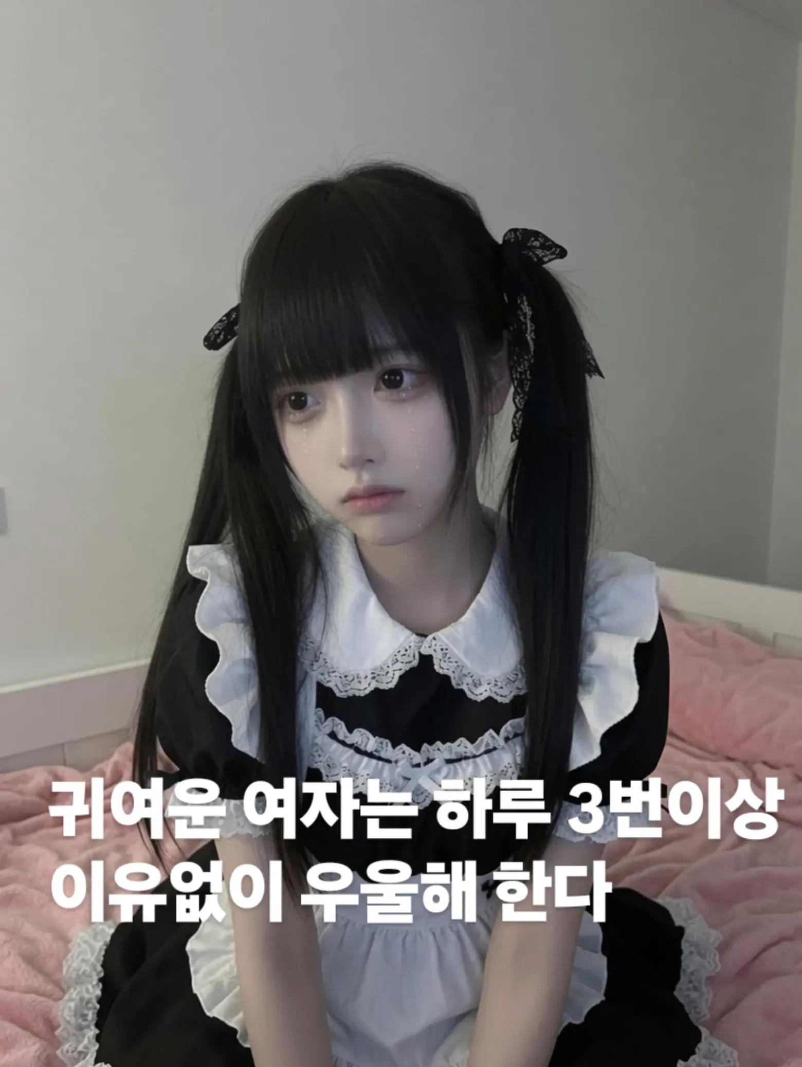 @꿈의궁전 feat 환멸소녀