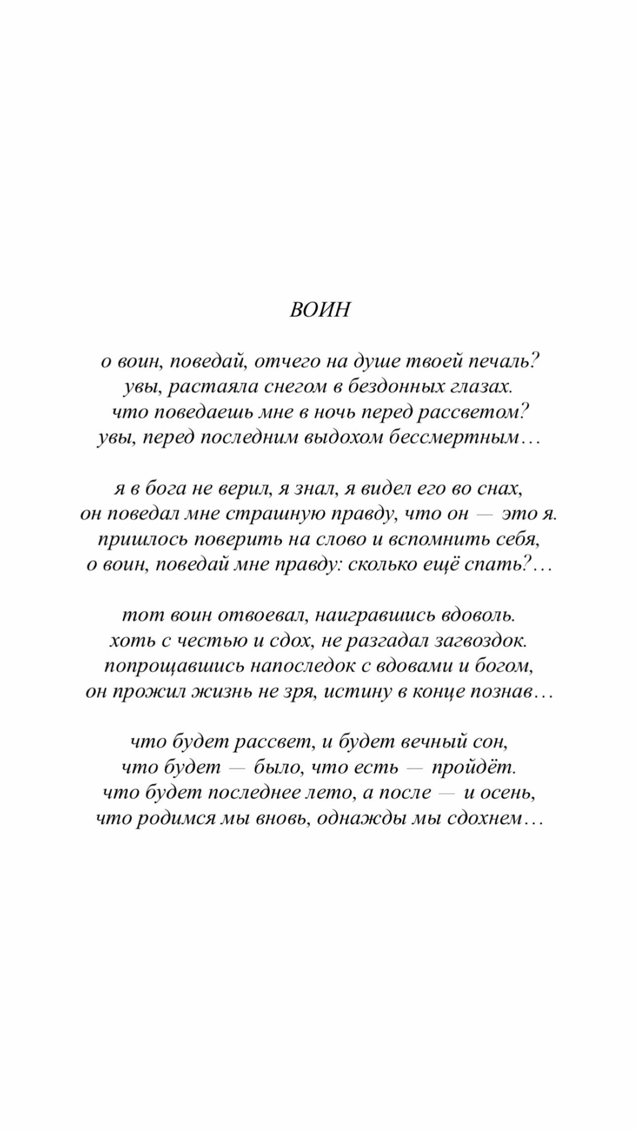 @Denis Diachenko