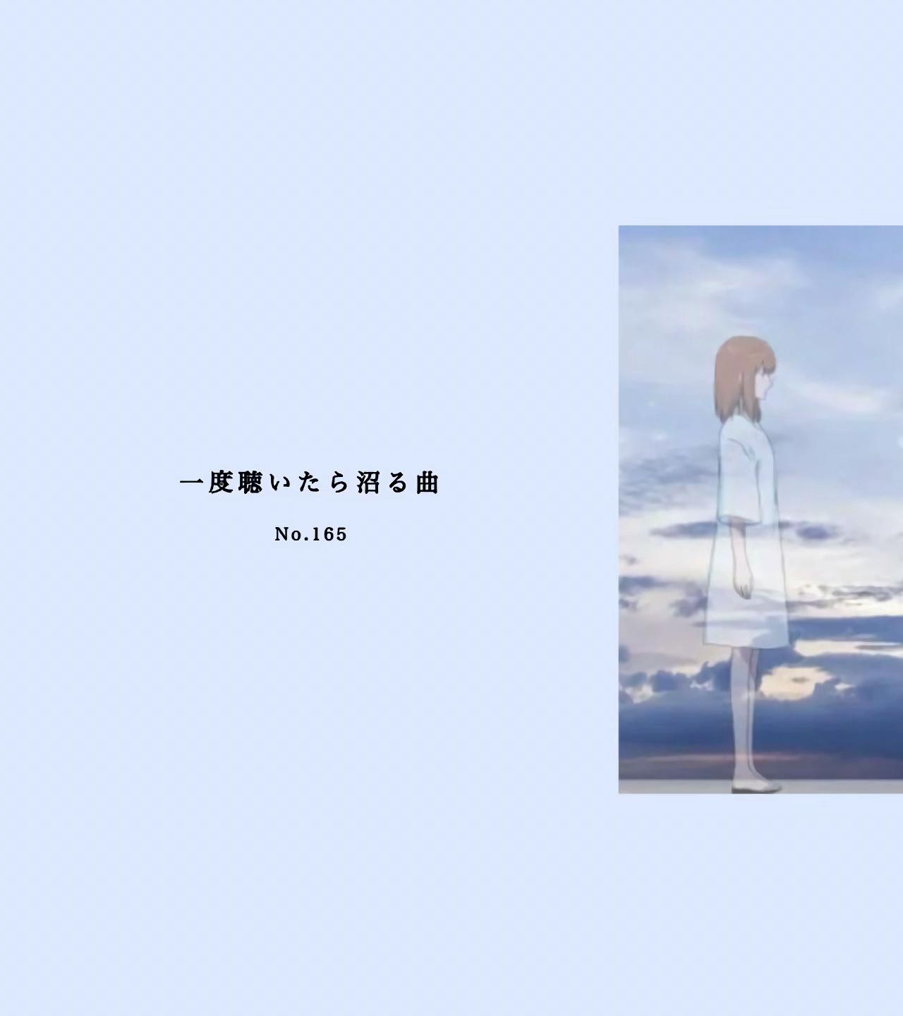 @黒猫🐈⬛🎶曲紹介