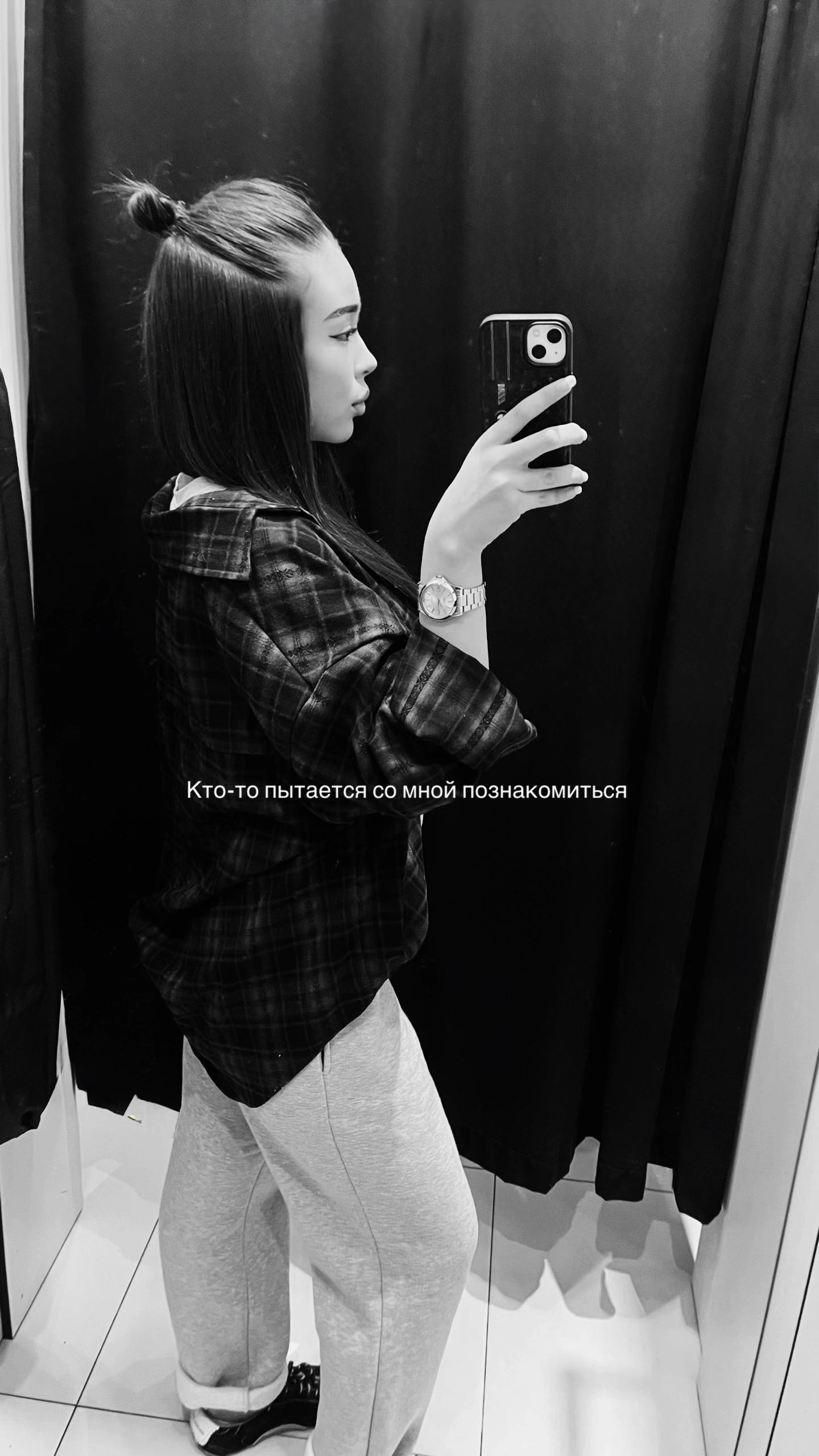 @суря