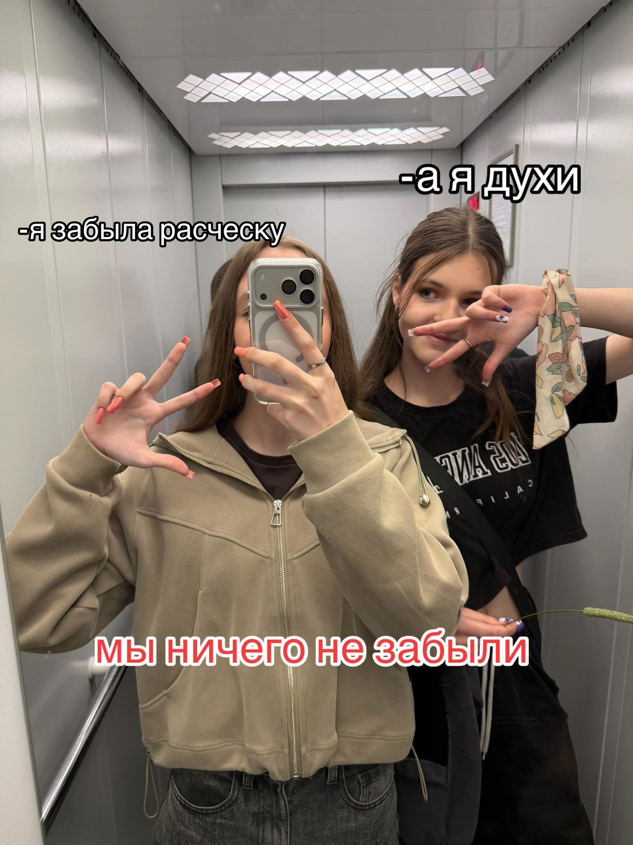 @Викуша999