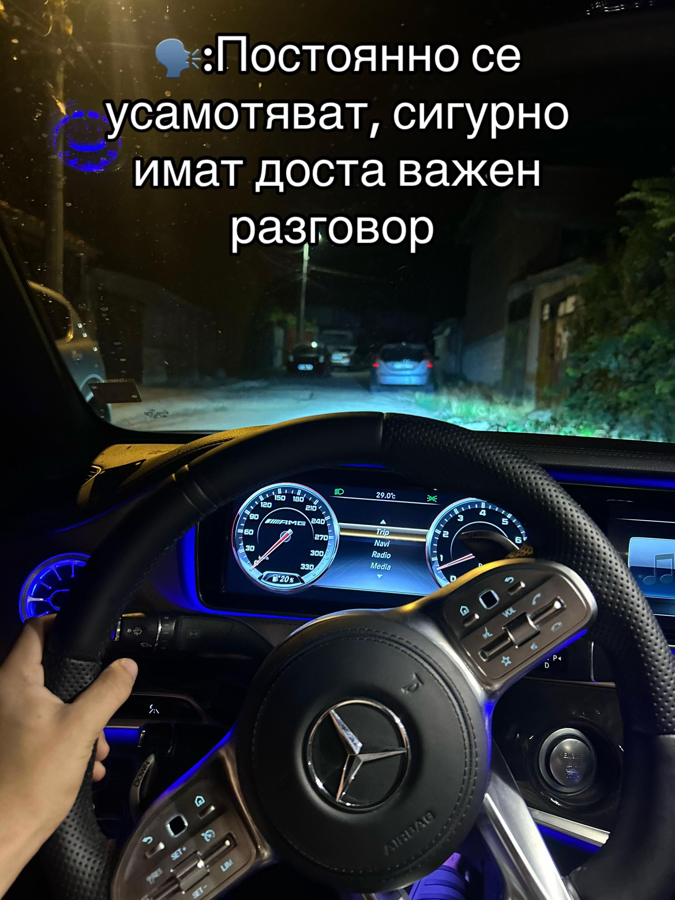 @Златин П.