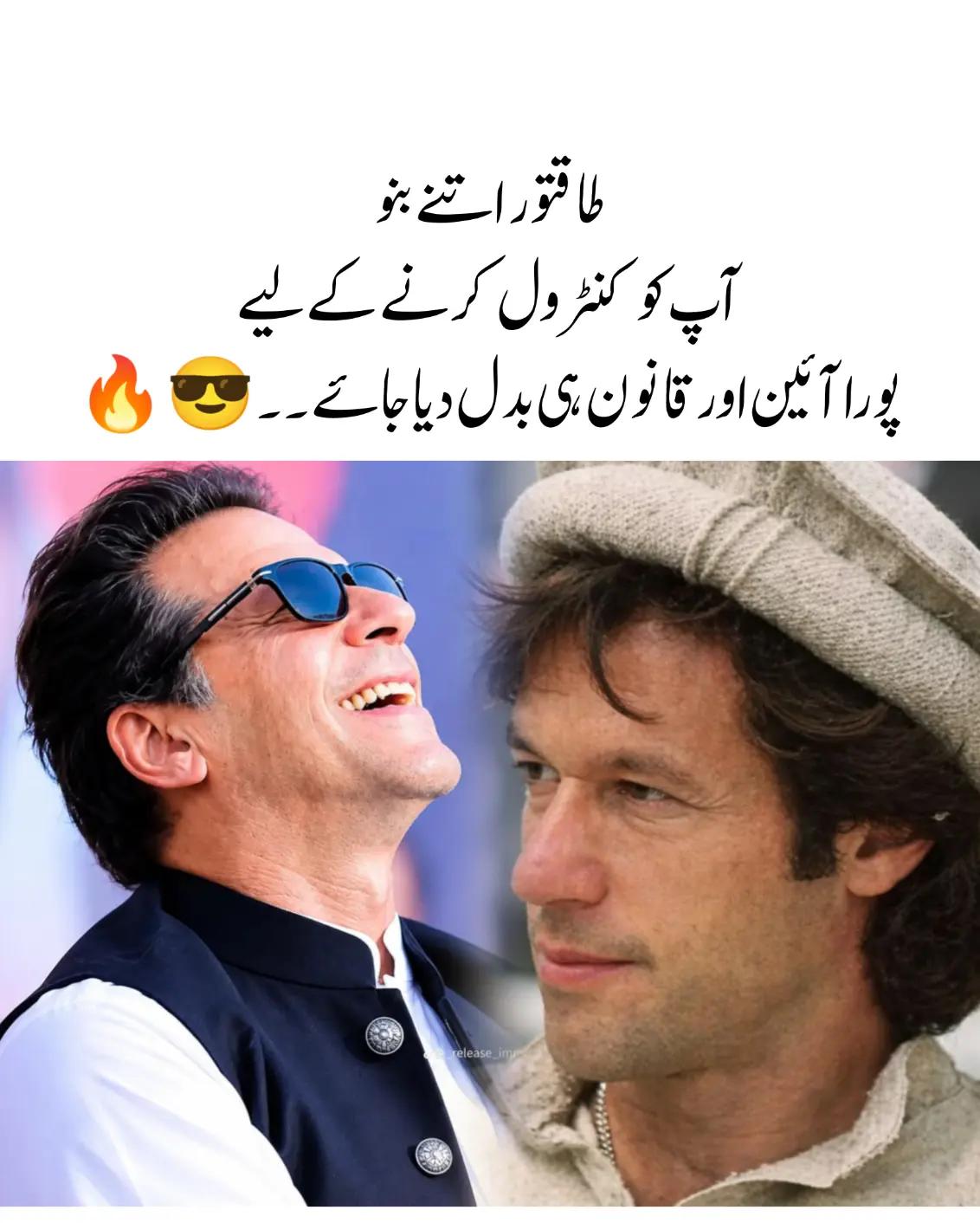 @HUSSAIN 007