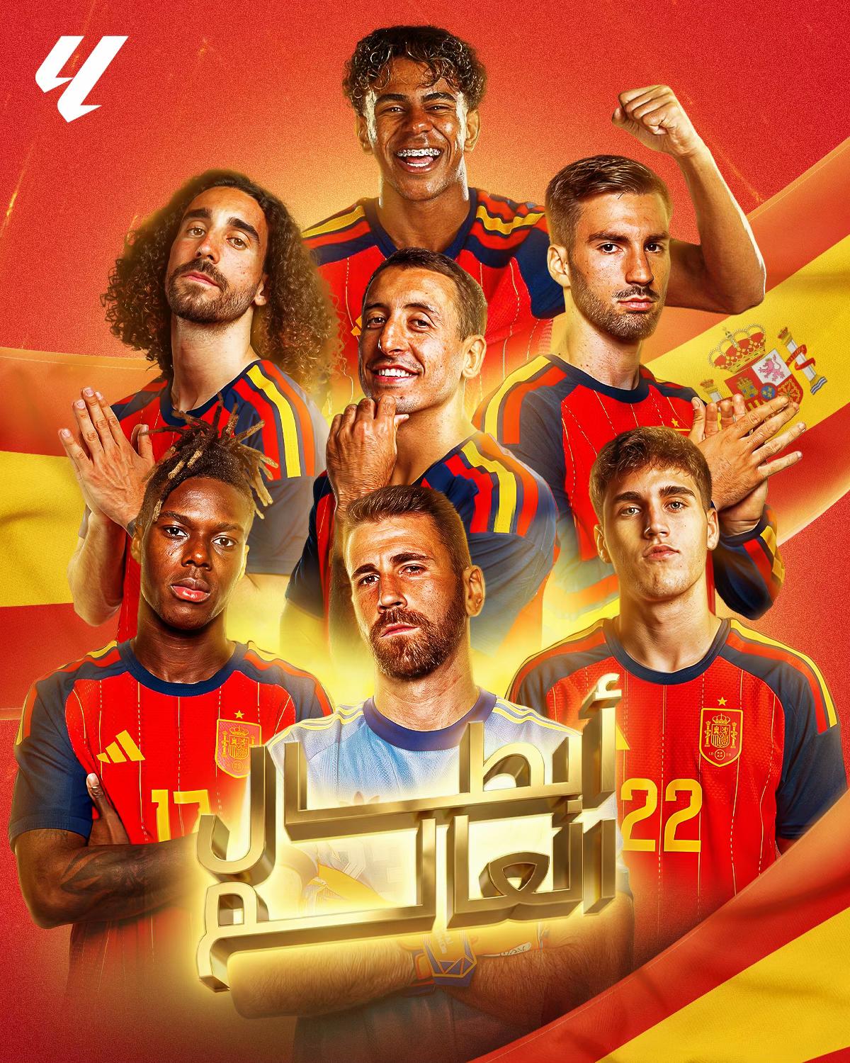 @لاليغا بالعربي - LALIGA ARAB