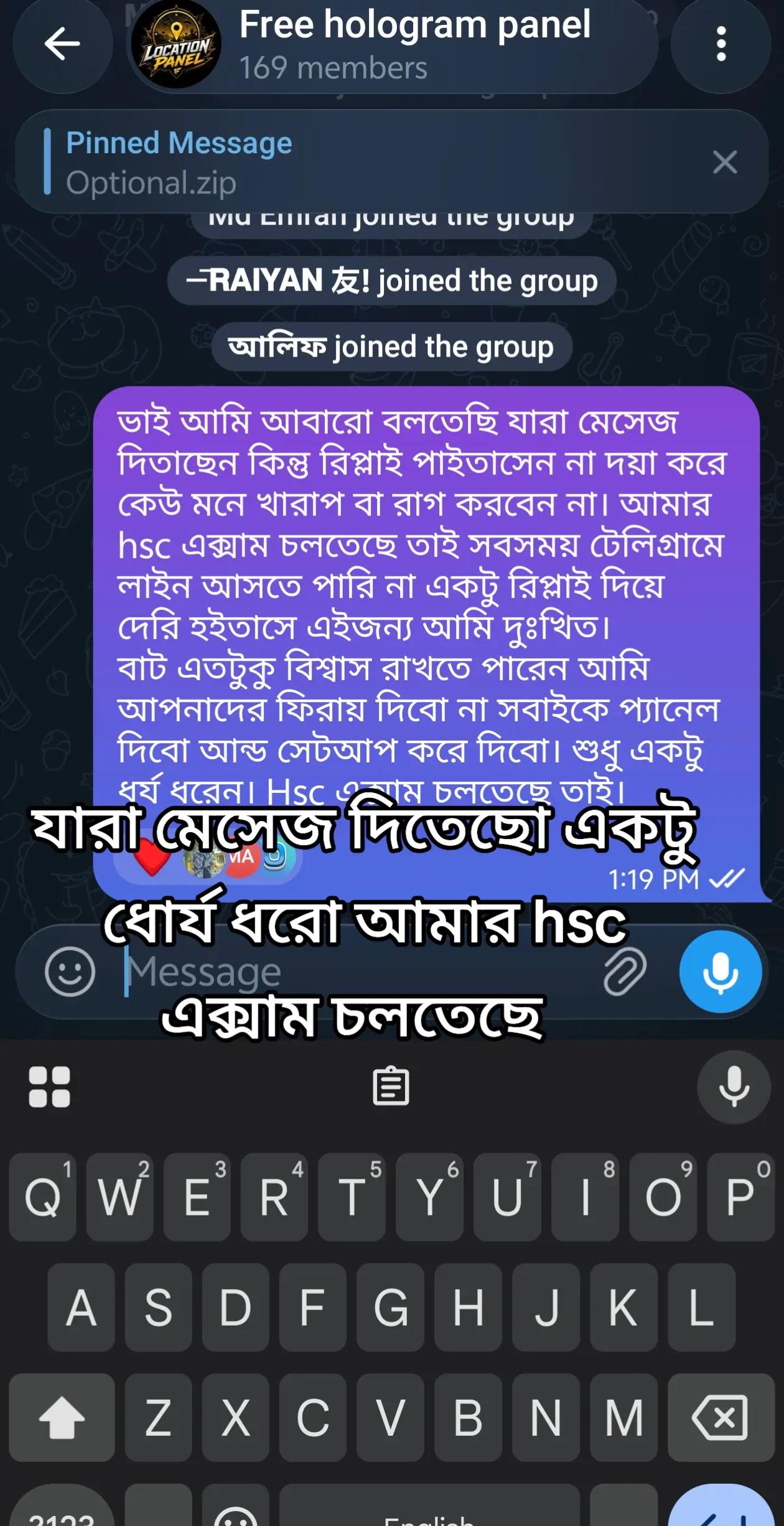 @ফ্রী টুর্নামেন্ট লোকেশন প্যনেল