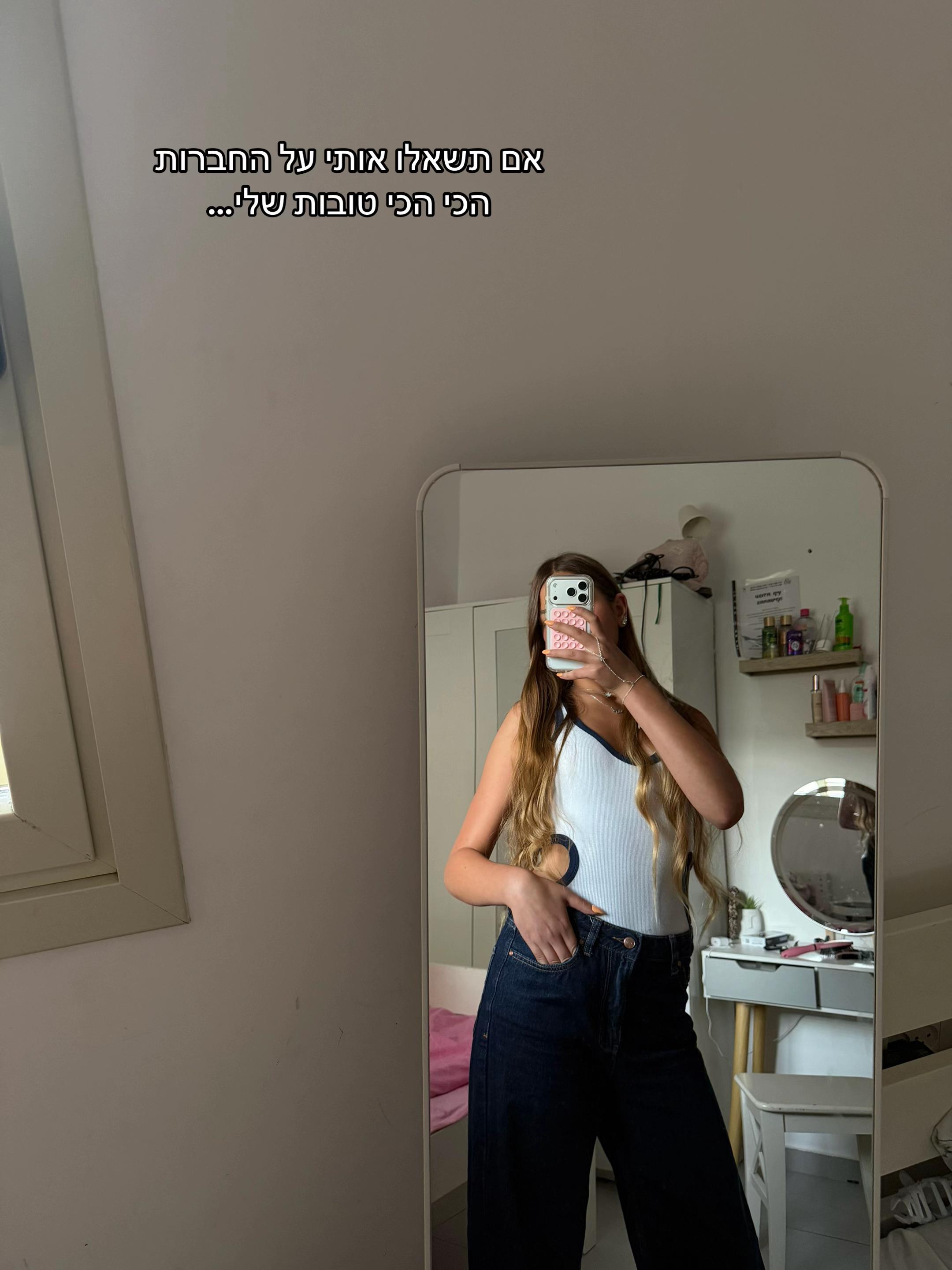 @𝐄𝐥𝐥𝐚 𝐁𝐢𝐚𝐥𝐤𝐚