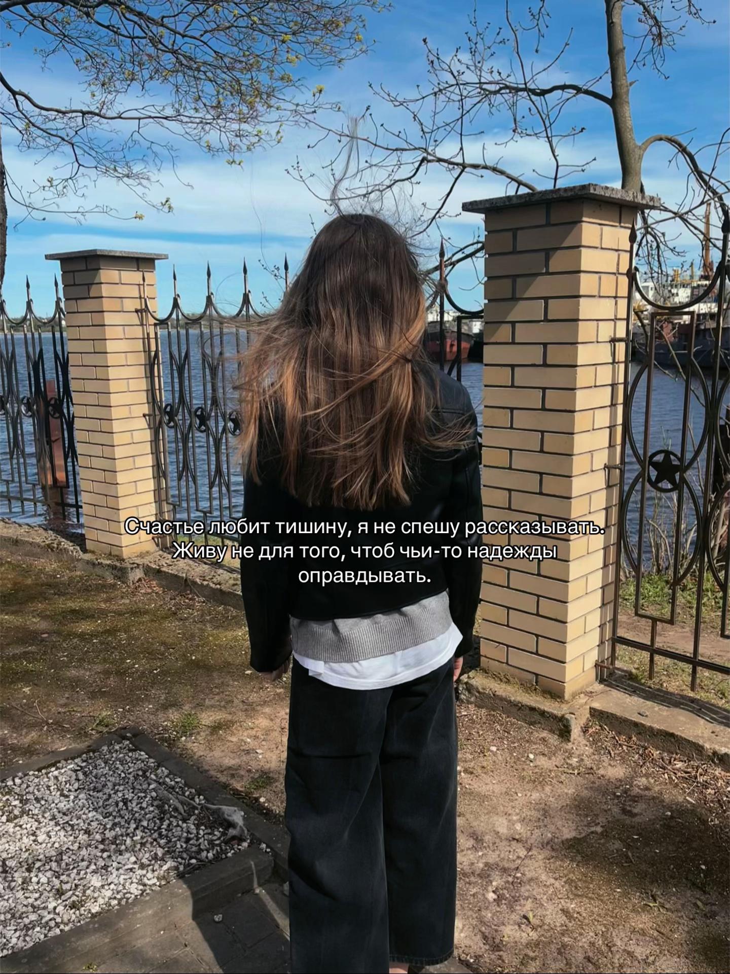 @хз♻️