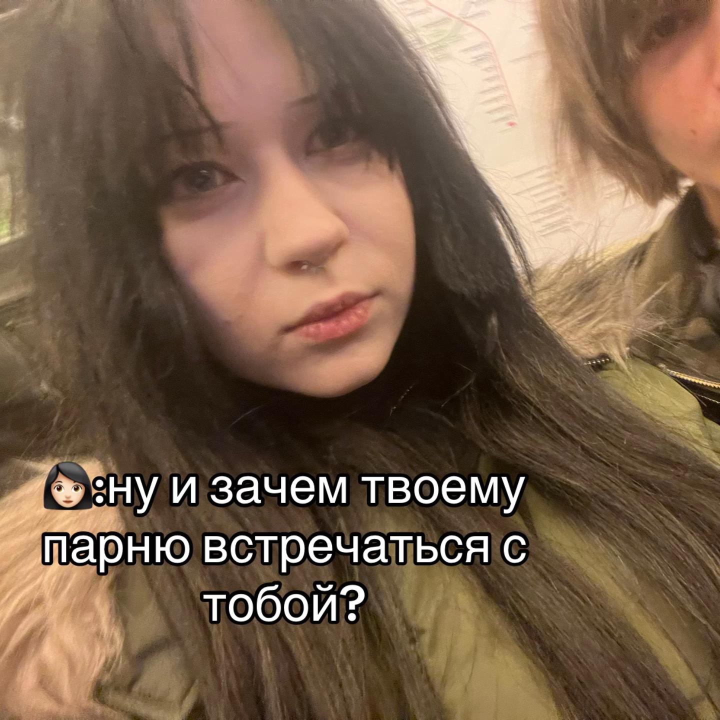 @offline