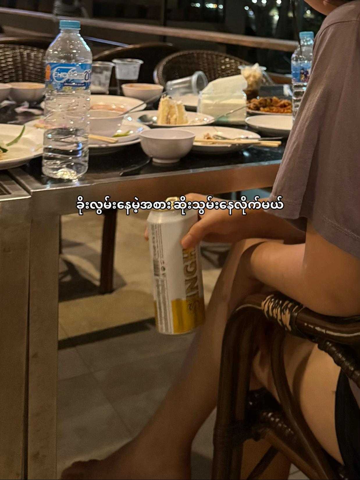 @Mo Chi