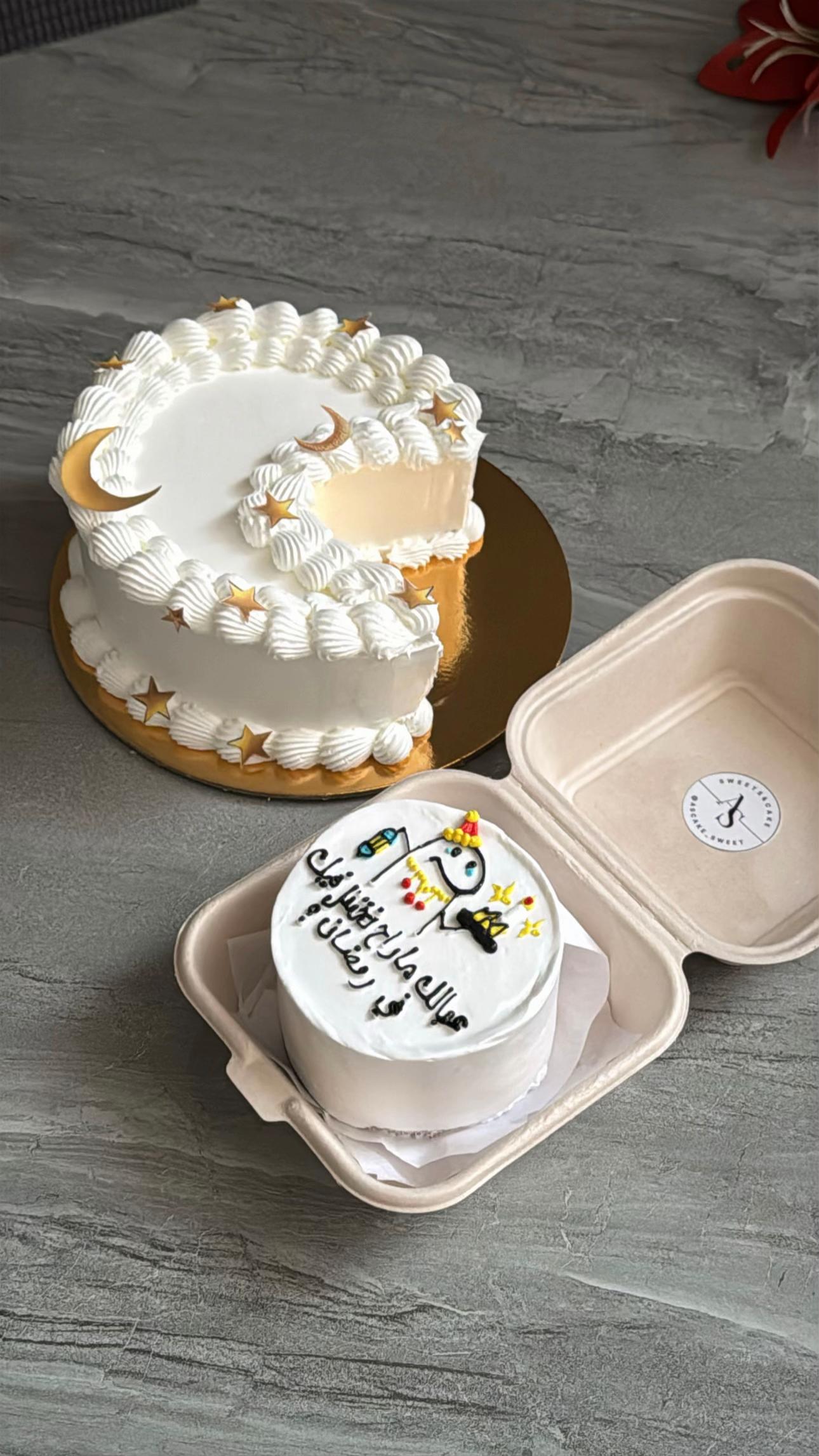 @As Cake.