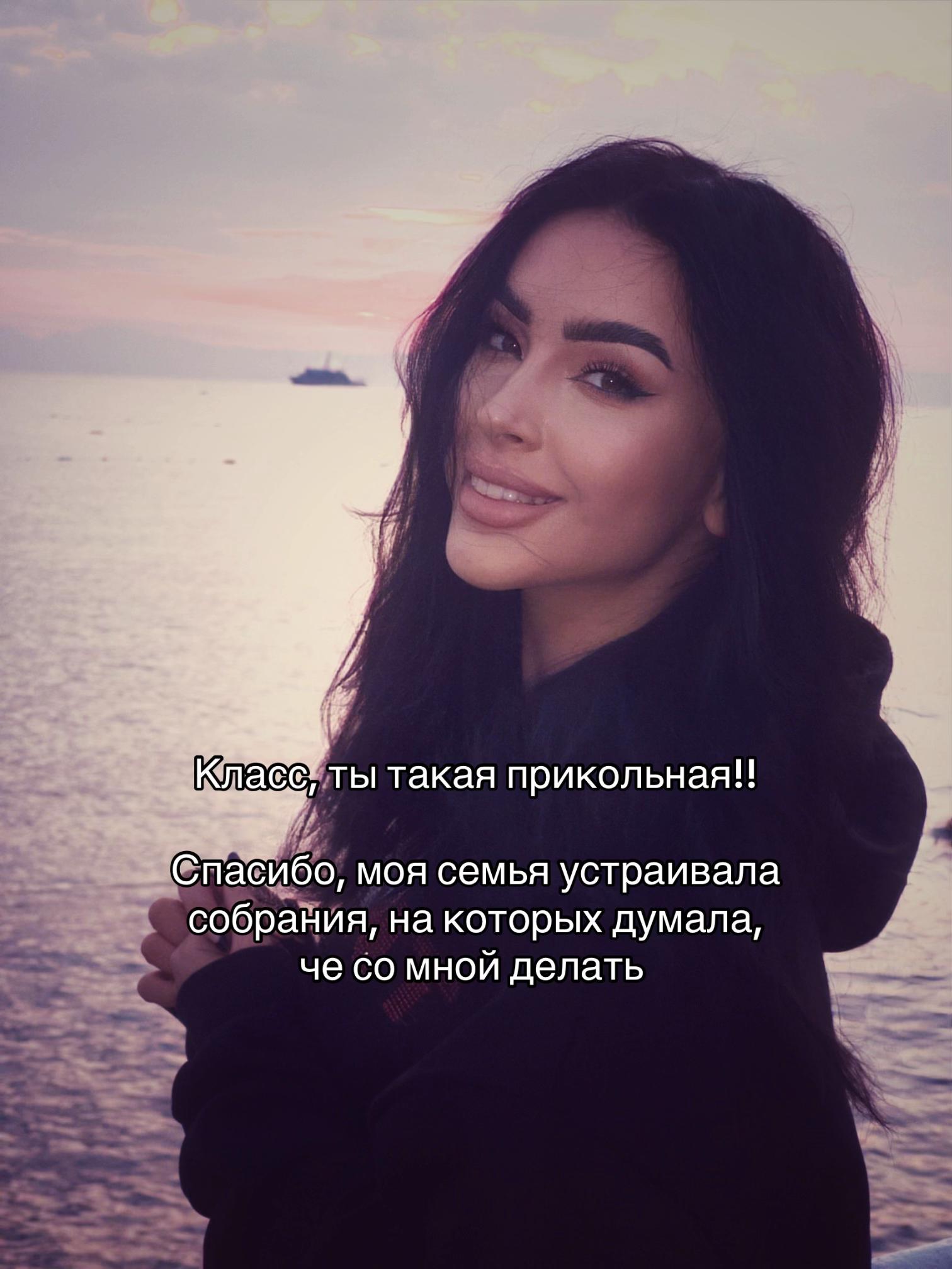 @софчикс