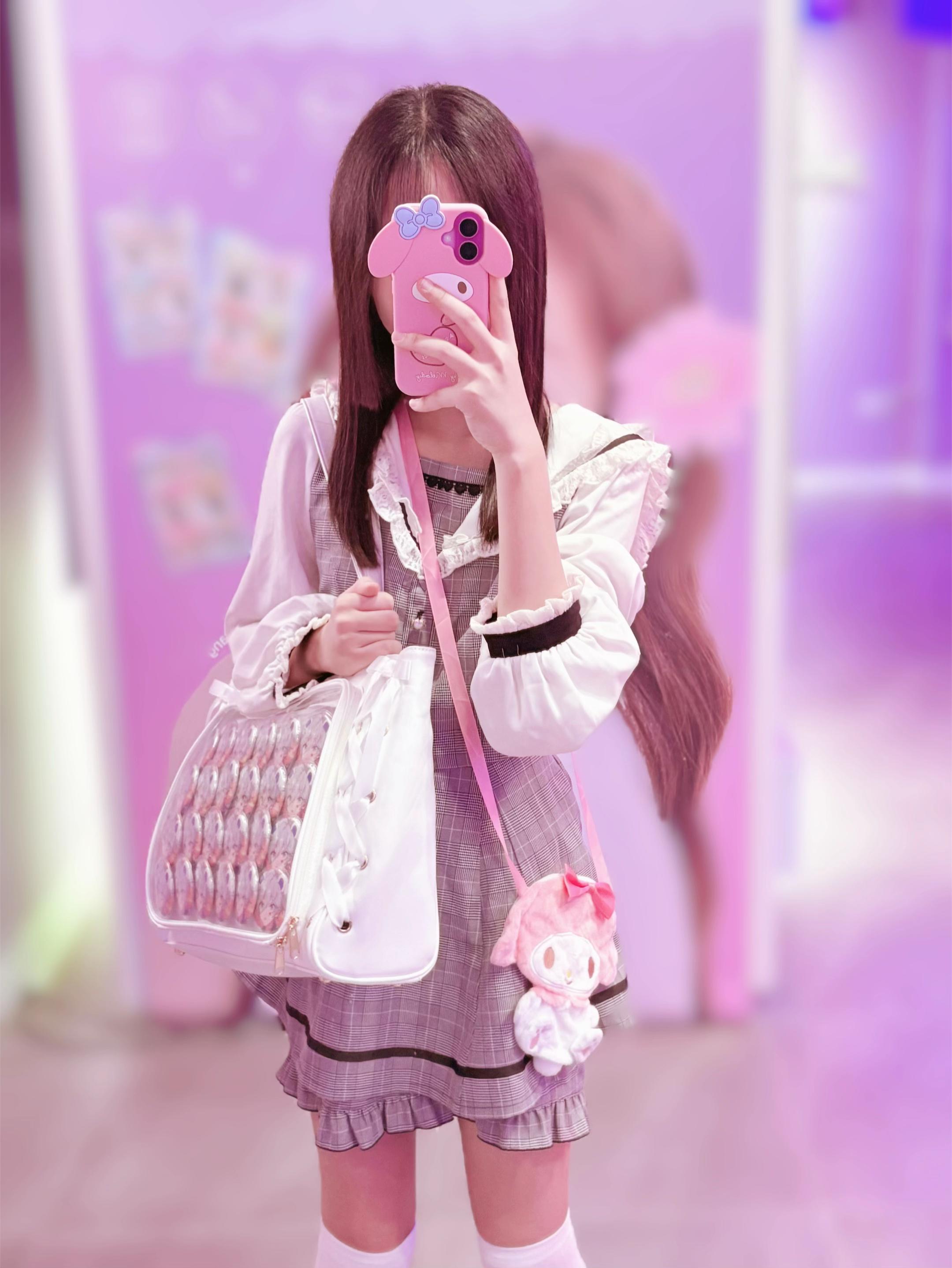 @다니