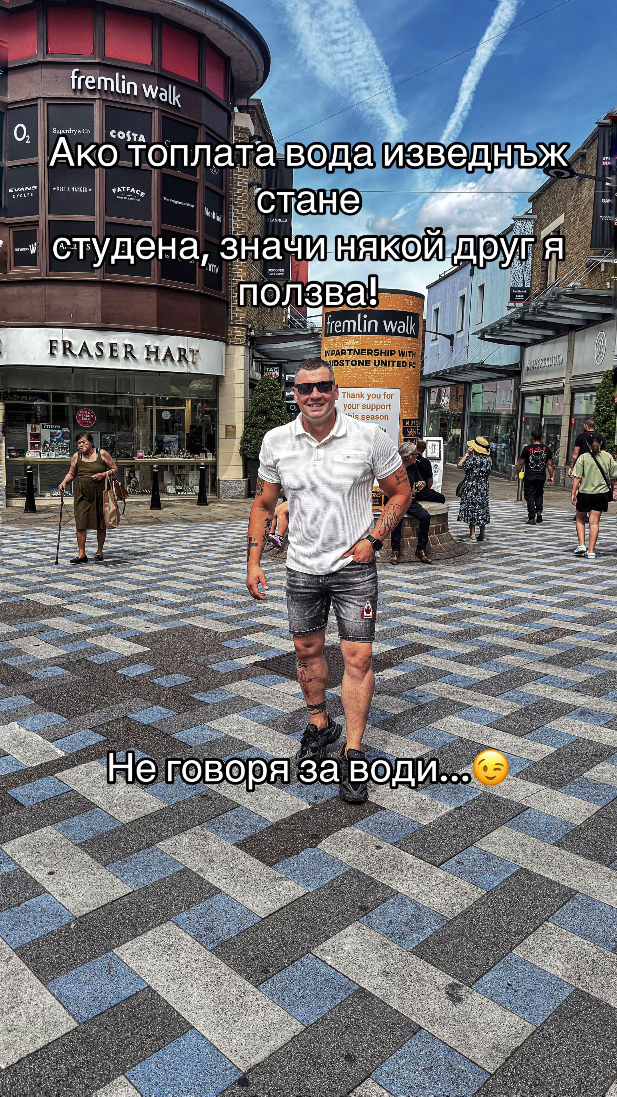 @Kristian Antonov Bozhkov