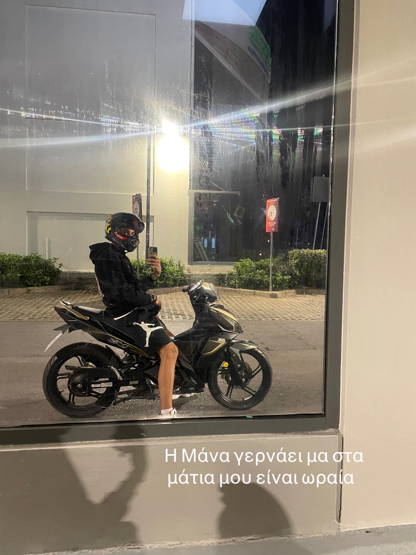 @kwstakos