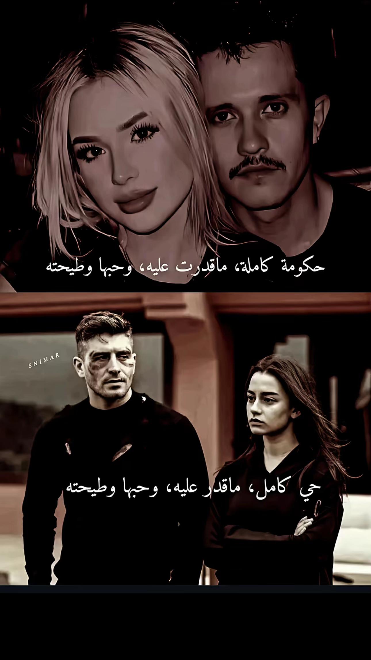 @Youssef leon