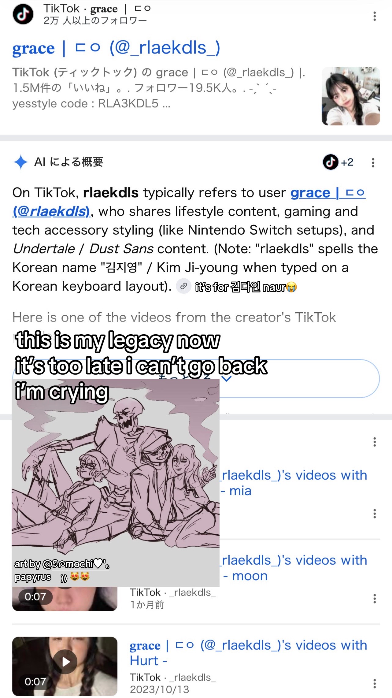 @๐ ๐ซ๐๐๐ | ใทใ
