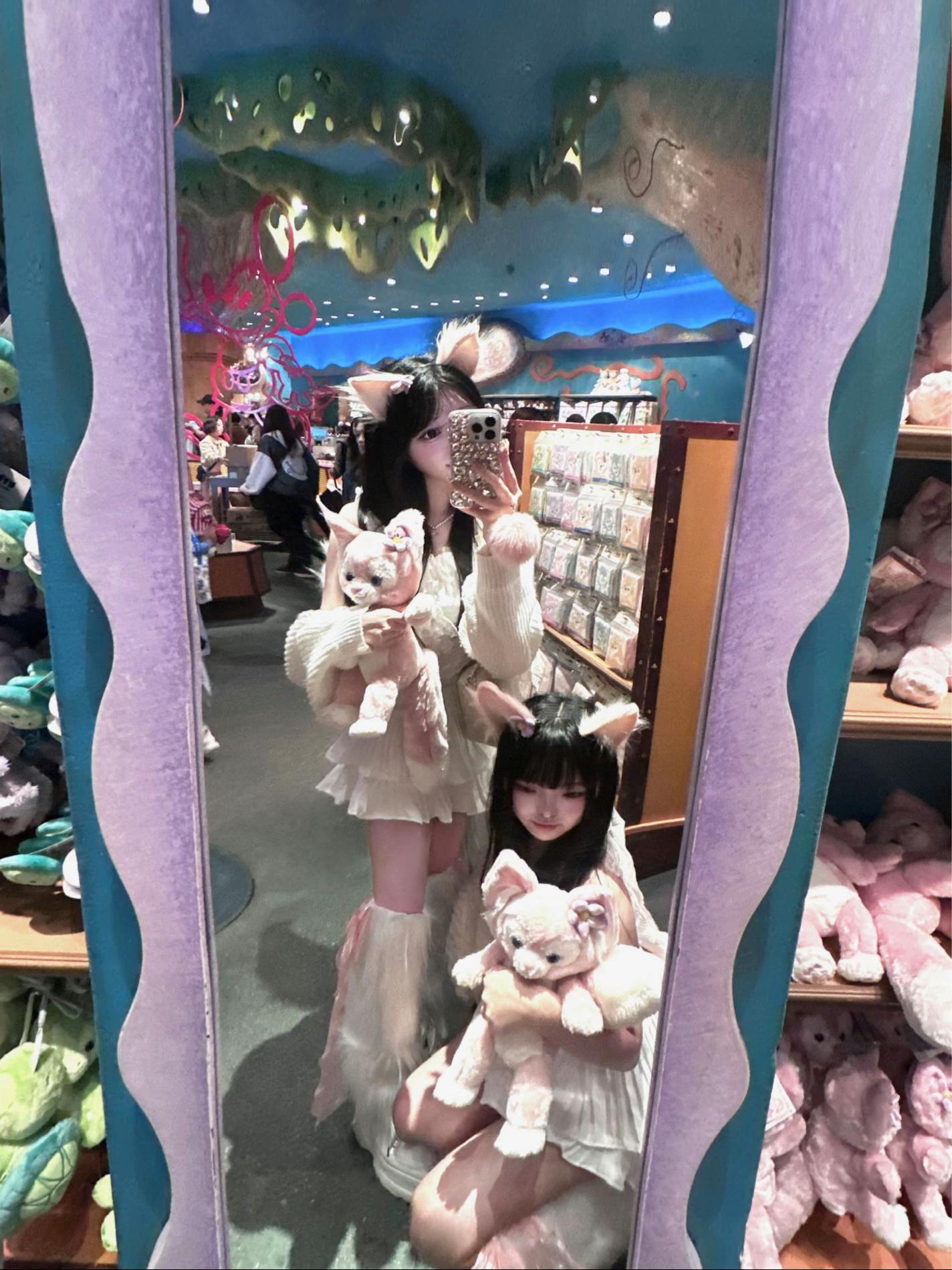 @香 音