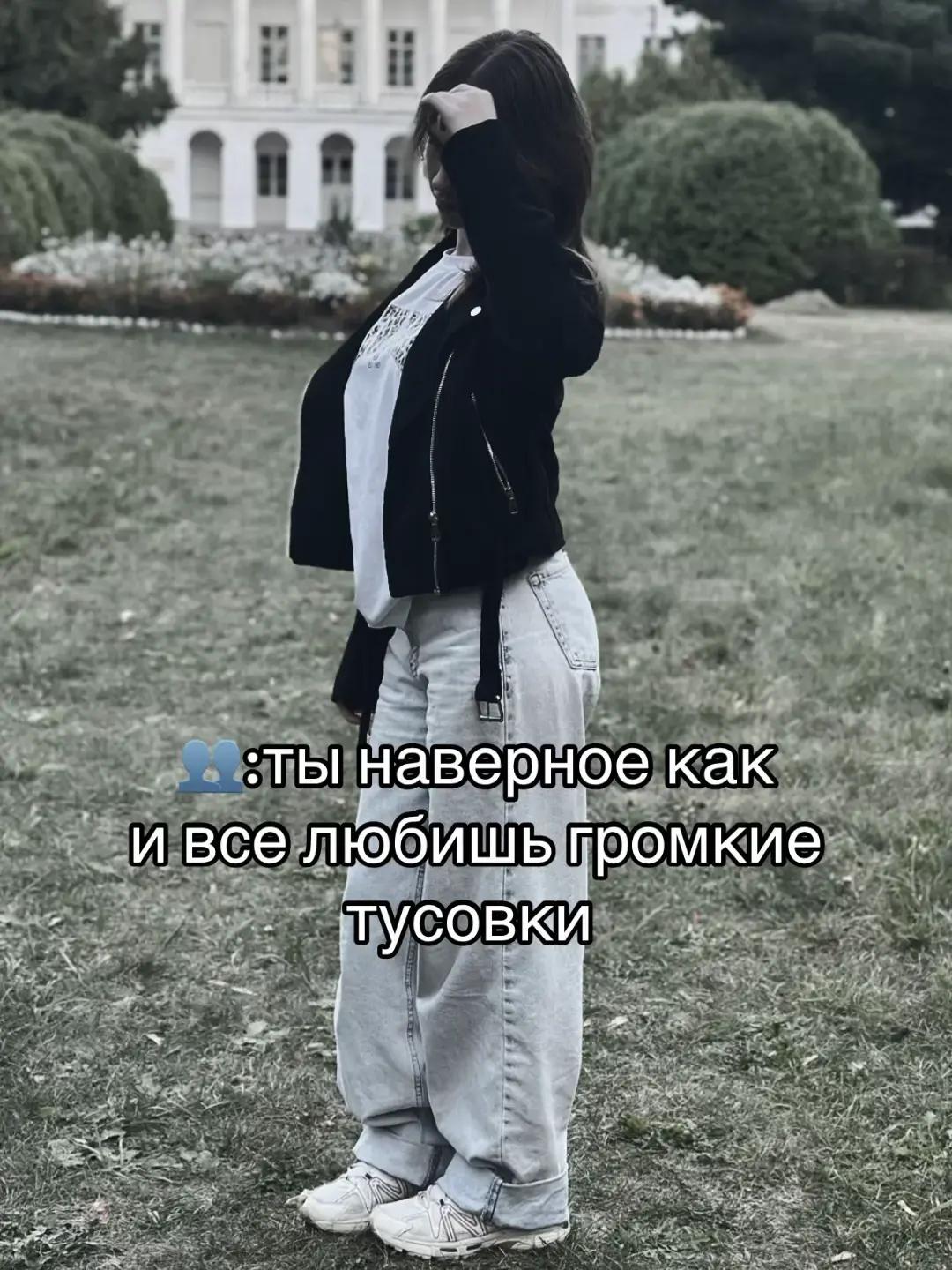 @ТГК : 𝙺𝚒𝚘𝚘𝚜𝚑𝚒