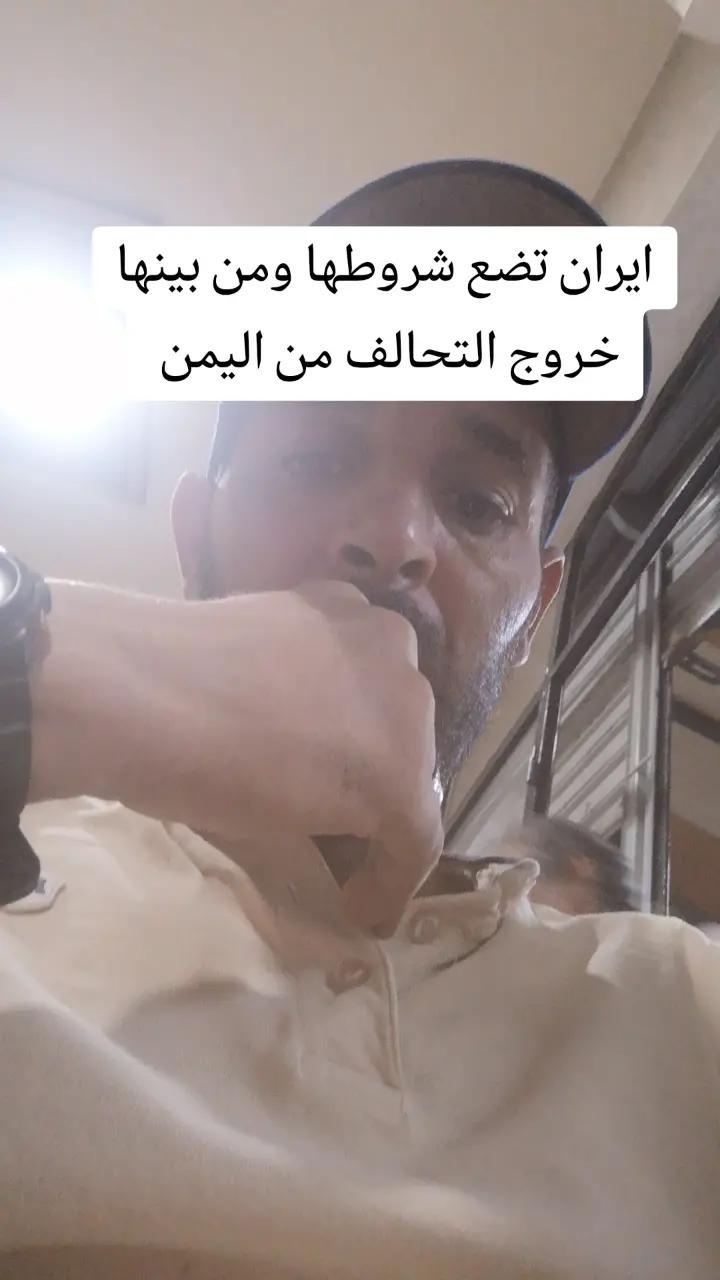 @Professor