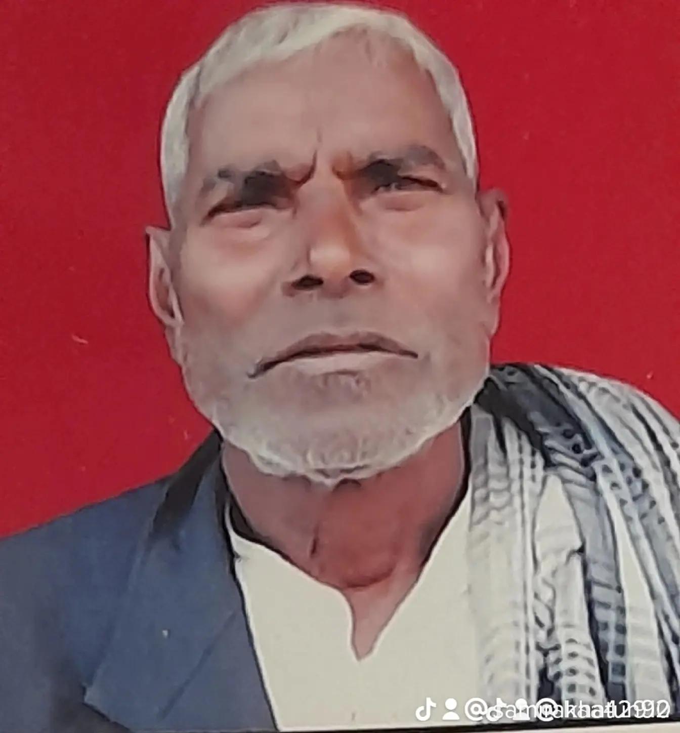 @Samira Khatun