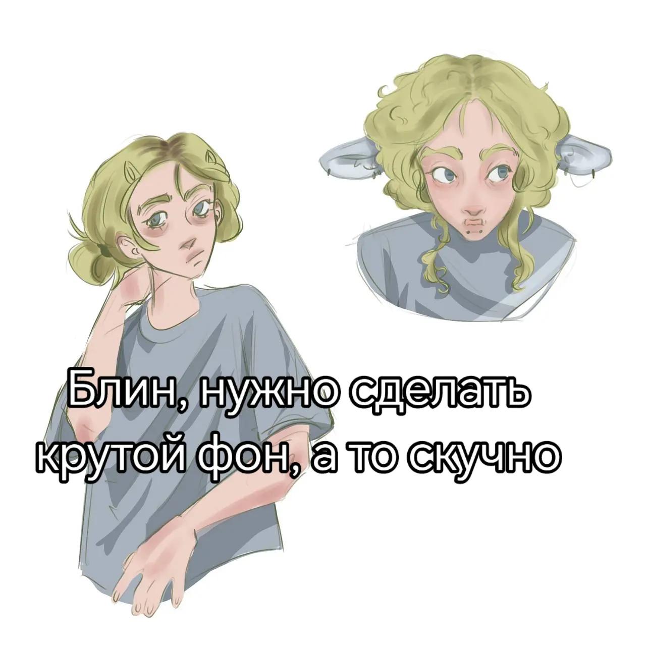 @тгк: mirs @