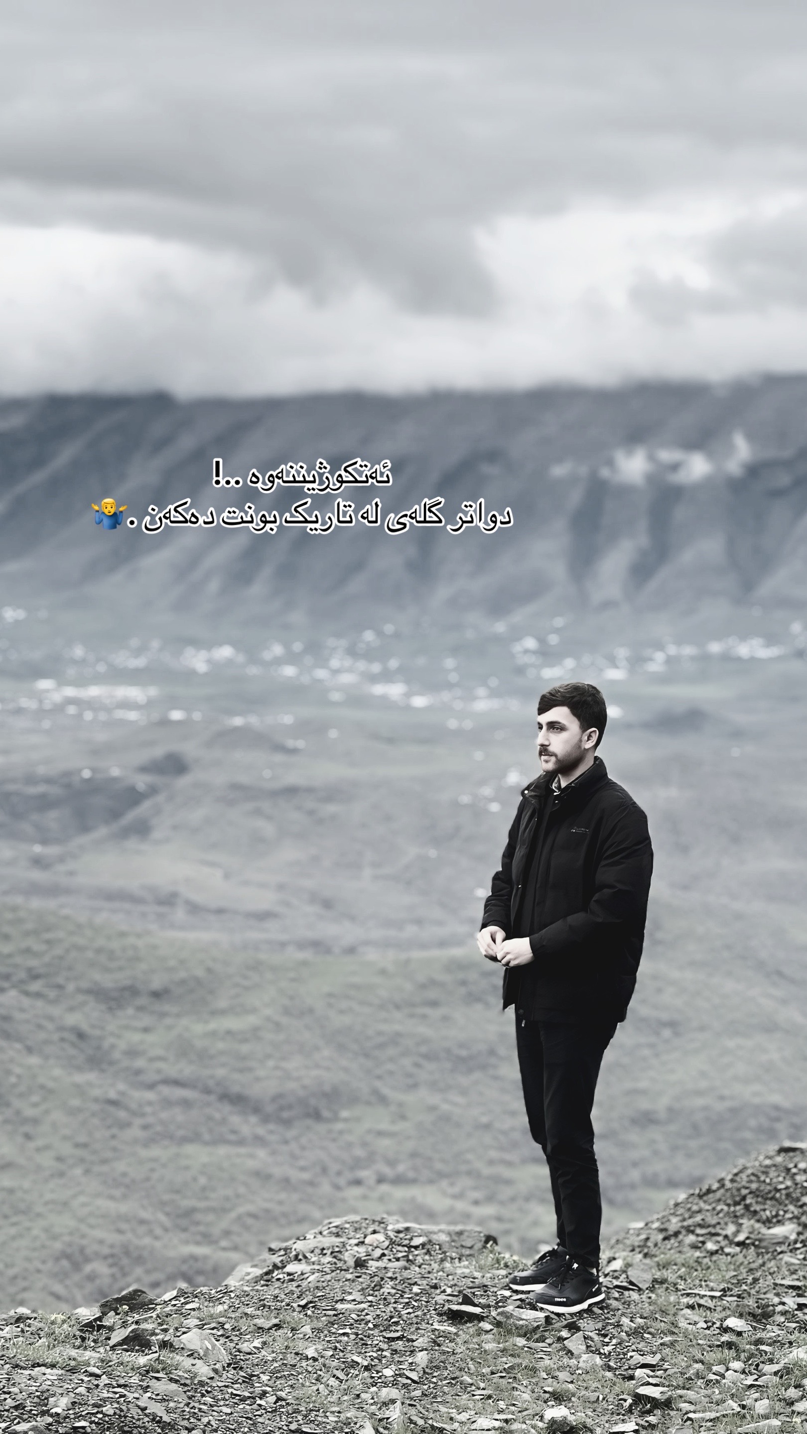 @Hama._.agha