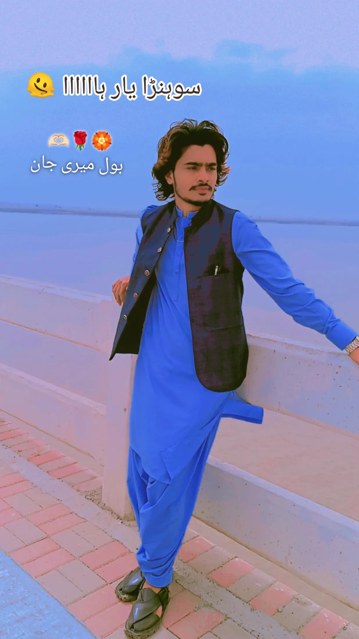 @༒︎🫀 ☠︎︎بادشاہ☠︎︎🫀༒︎