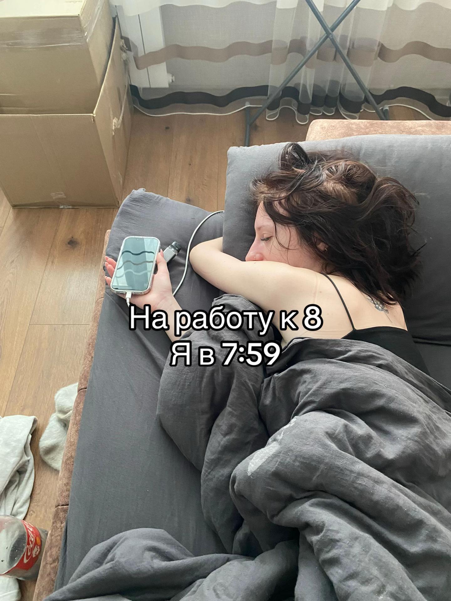 @Тгк: Ксюсю