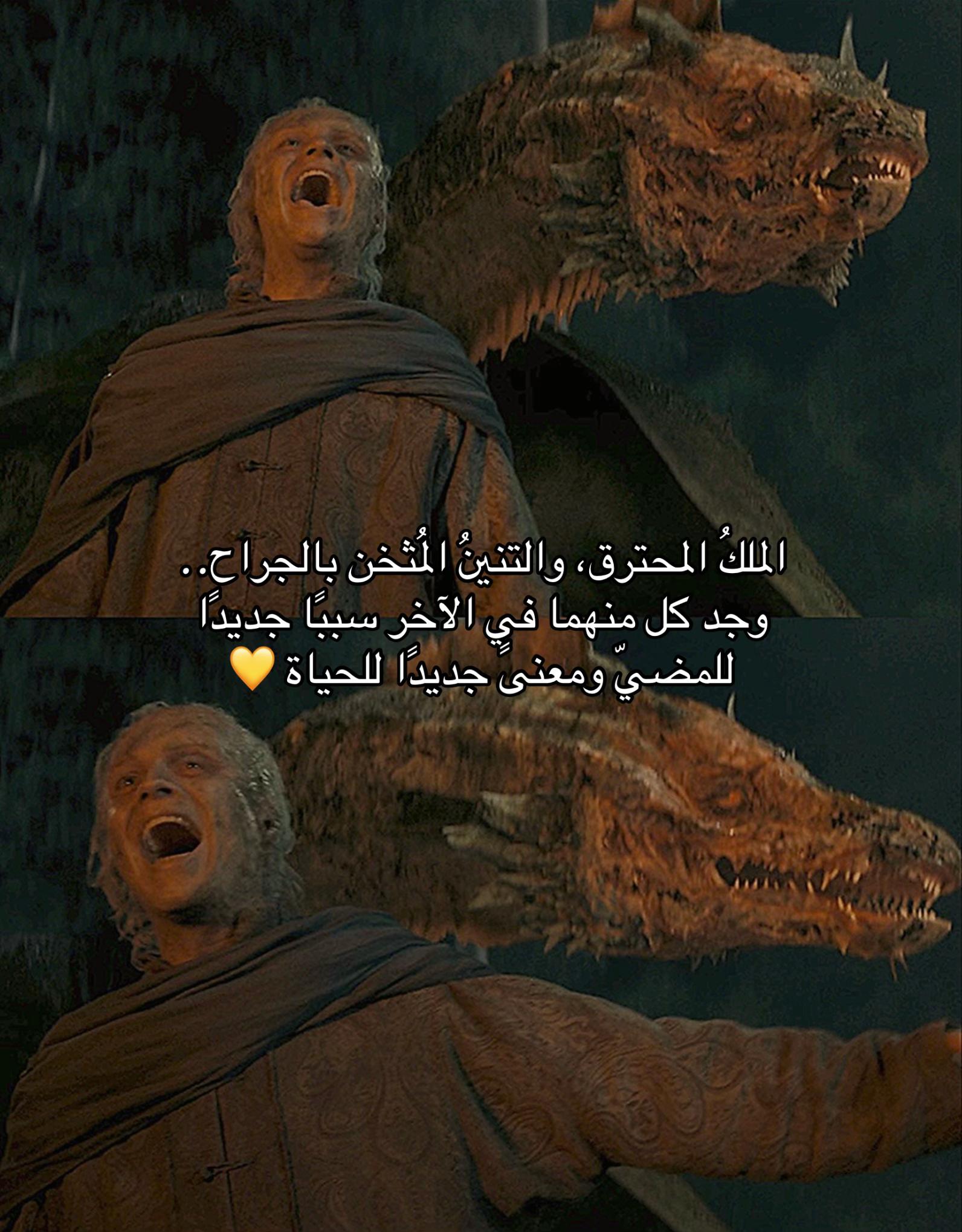 @حميـد
