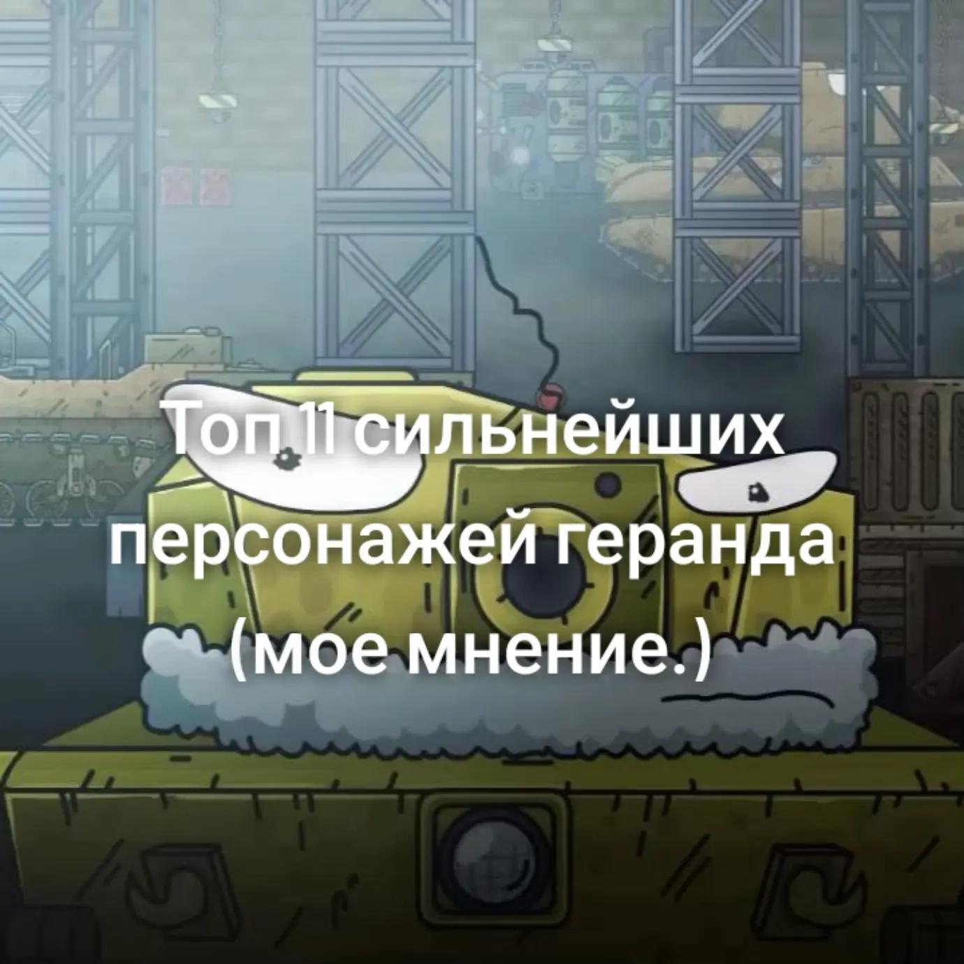 @Zoom