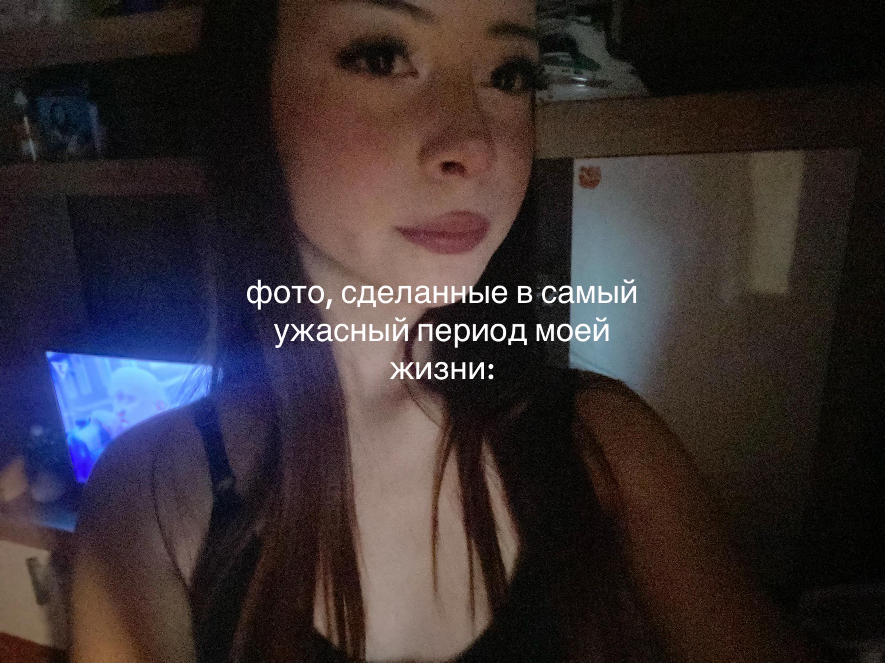 @lavinova яя