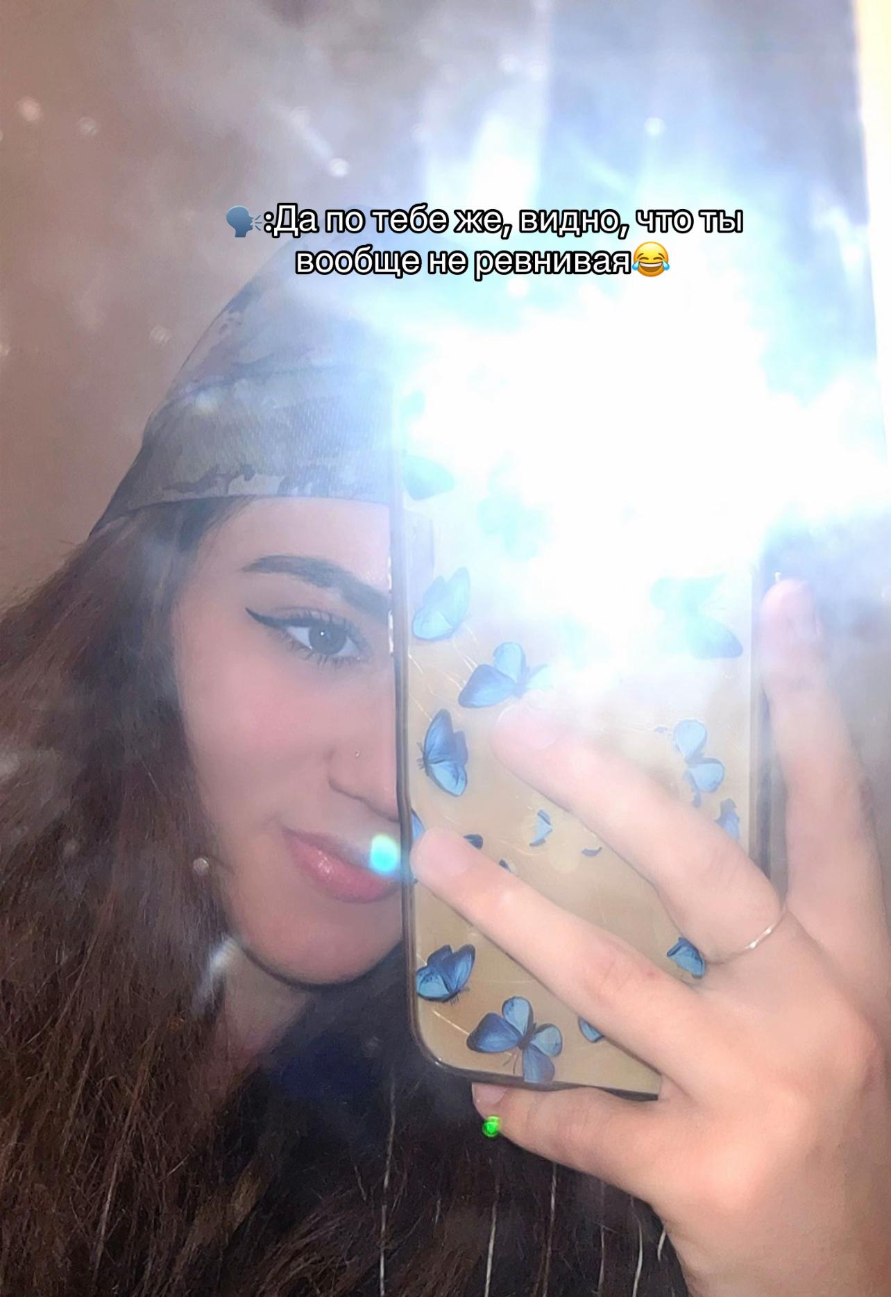 @Mari4ka🖤🐻