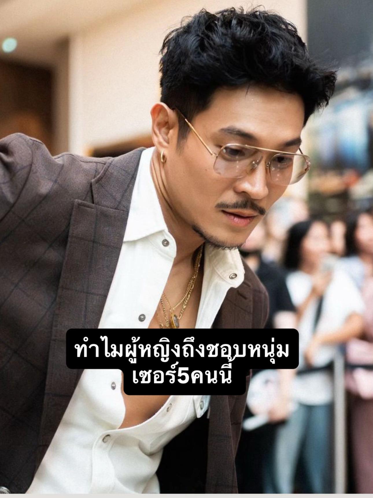 @คิว ฐากูร