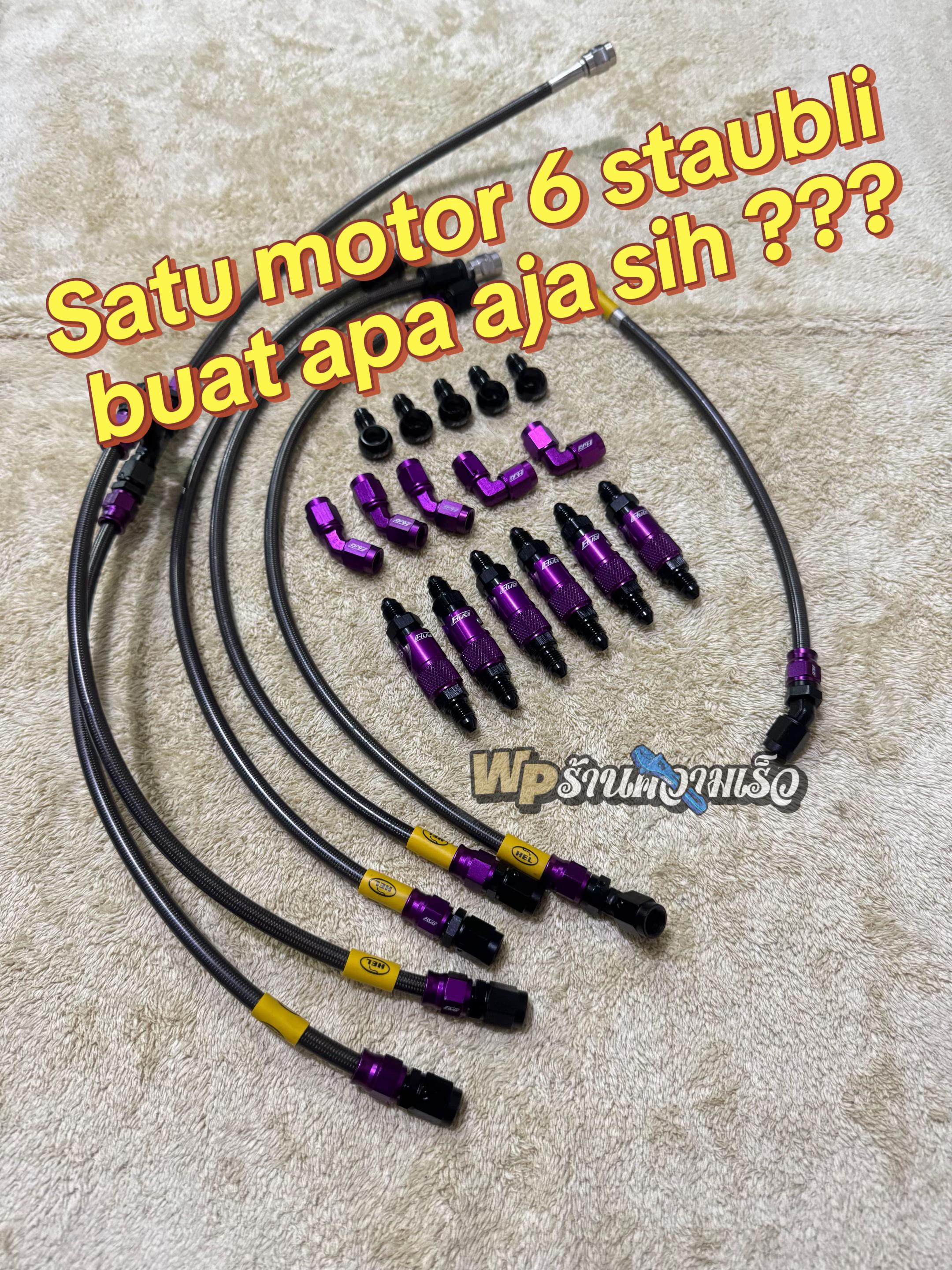 @Wp speedshop