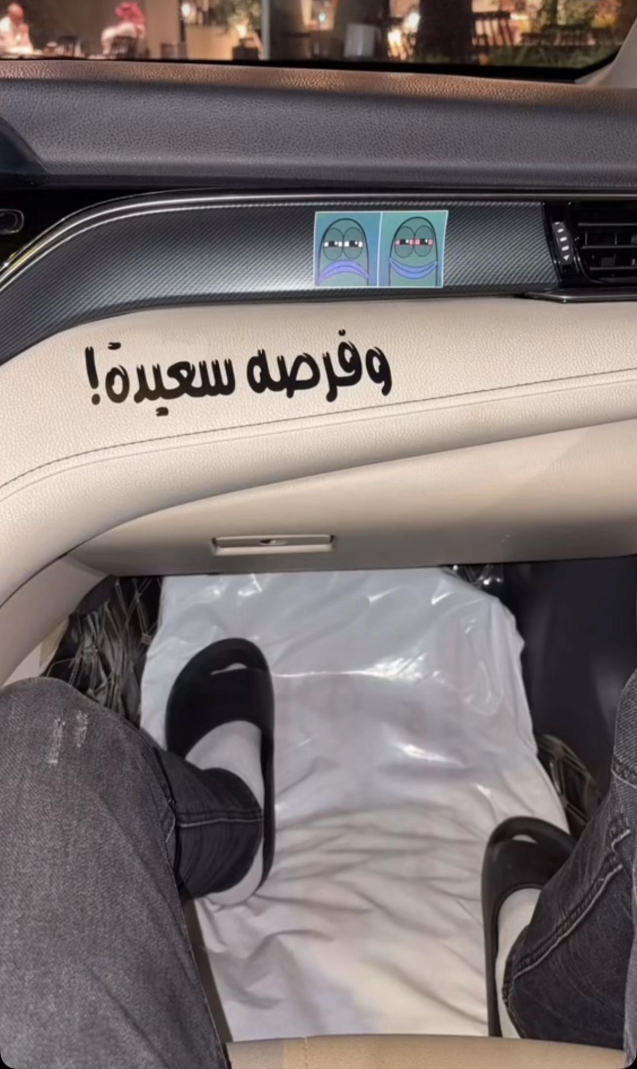 @م."