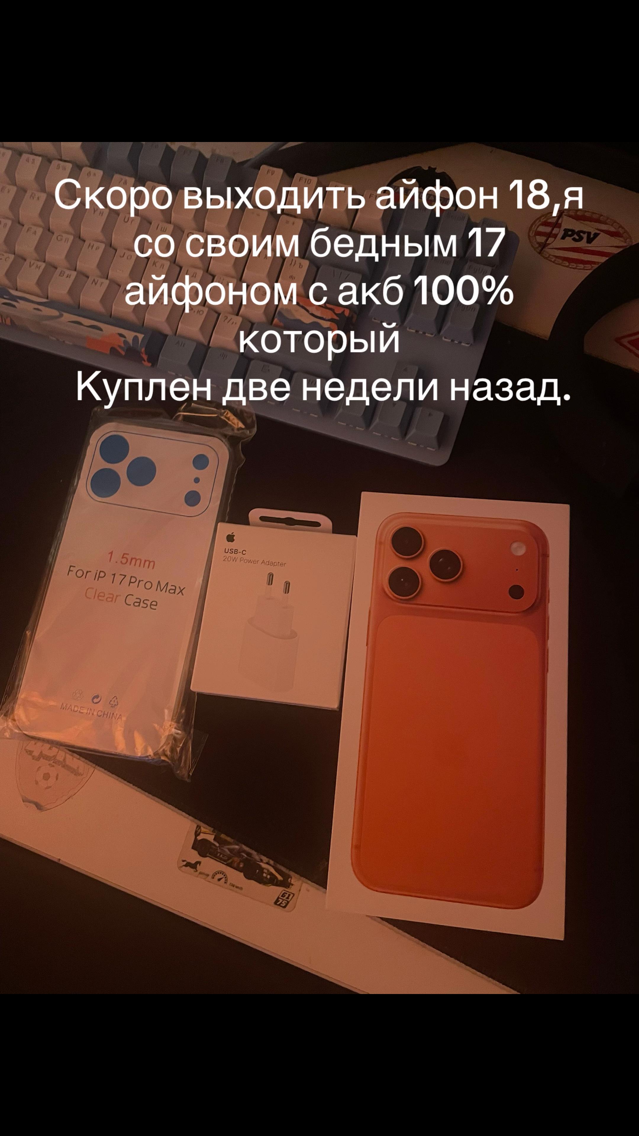 @Д=АН_ИЛ:А PM04❤️
