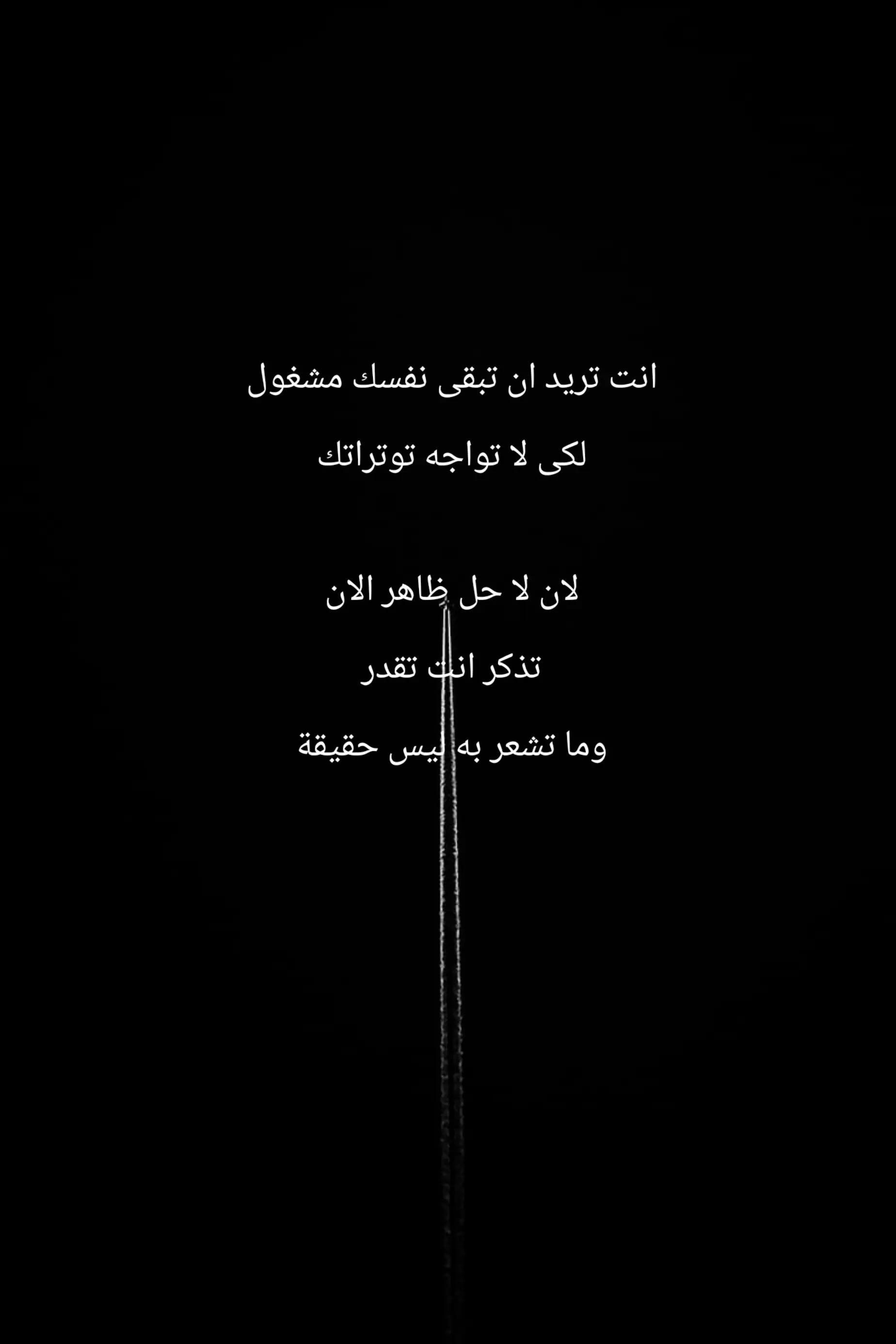 @ROad199O