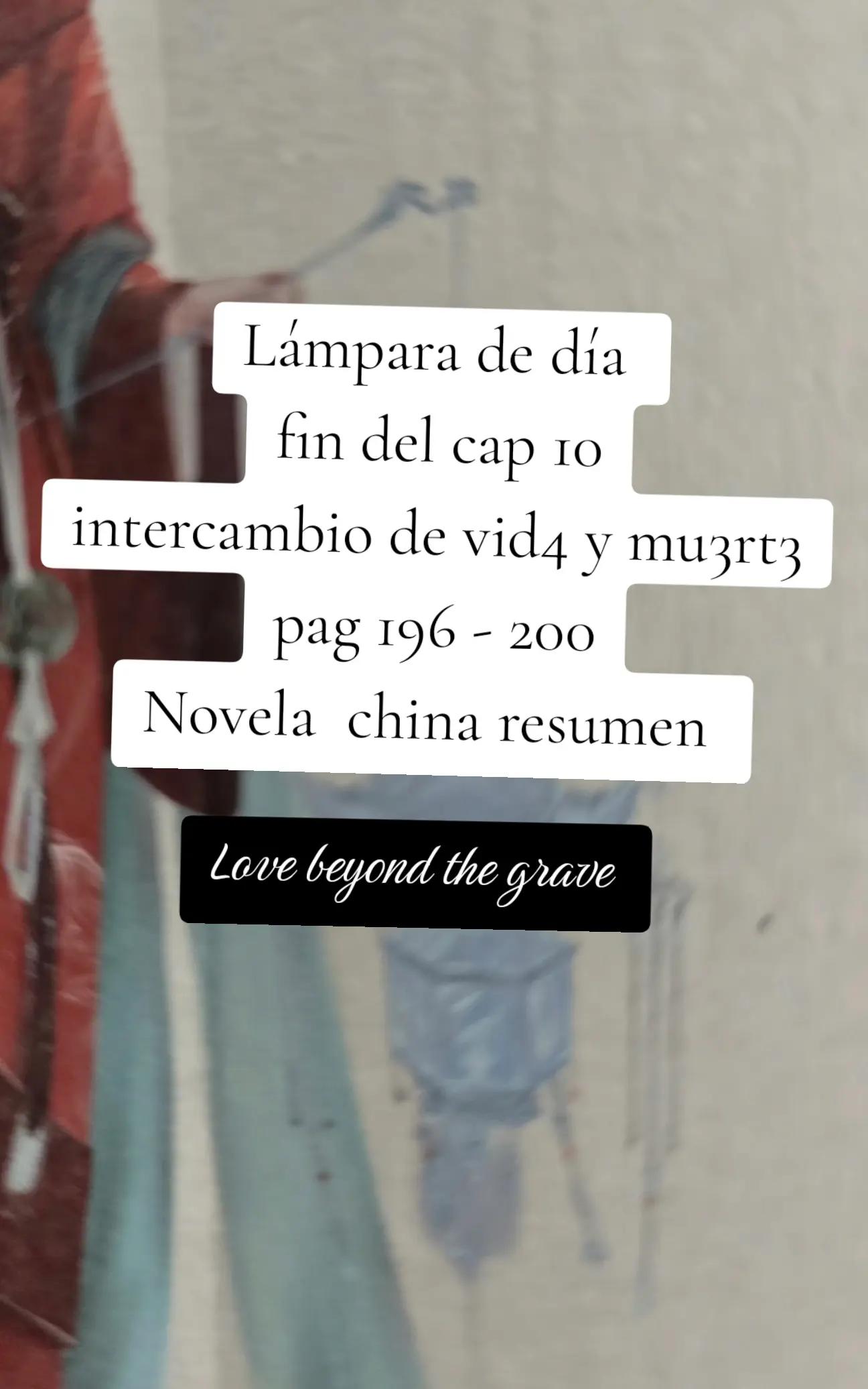 @Rosy Vega